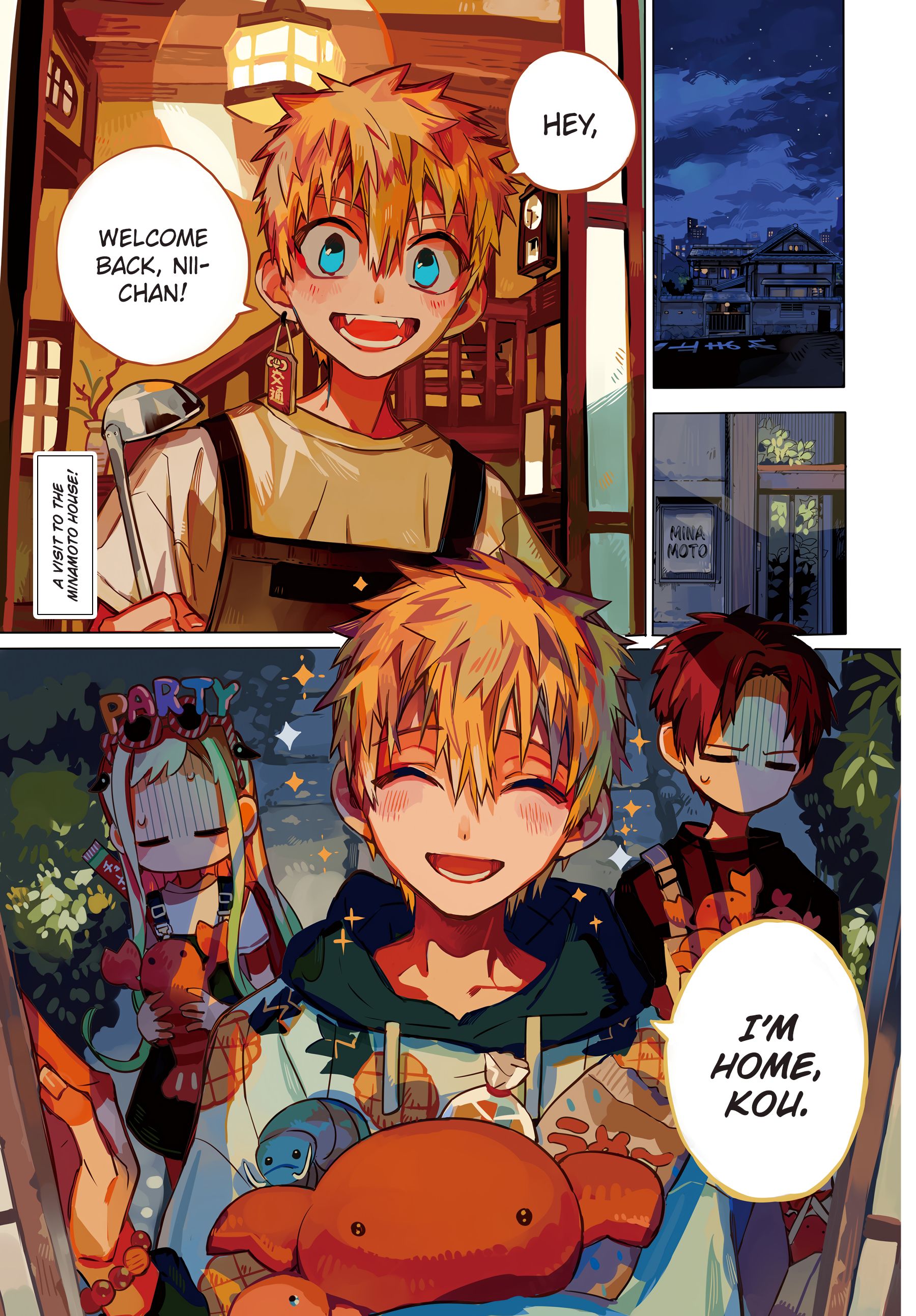Page 2 of Chapter 73