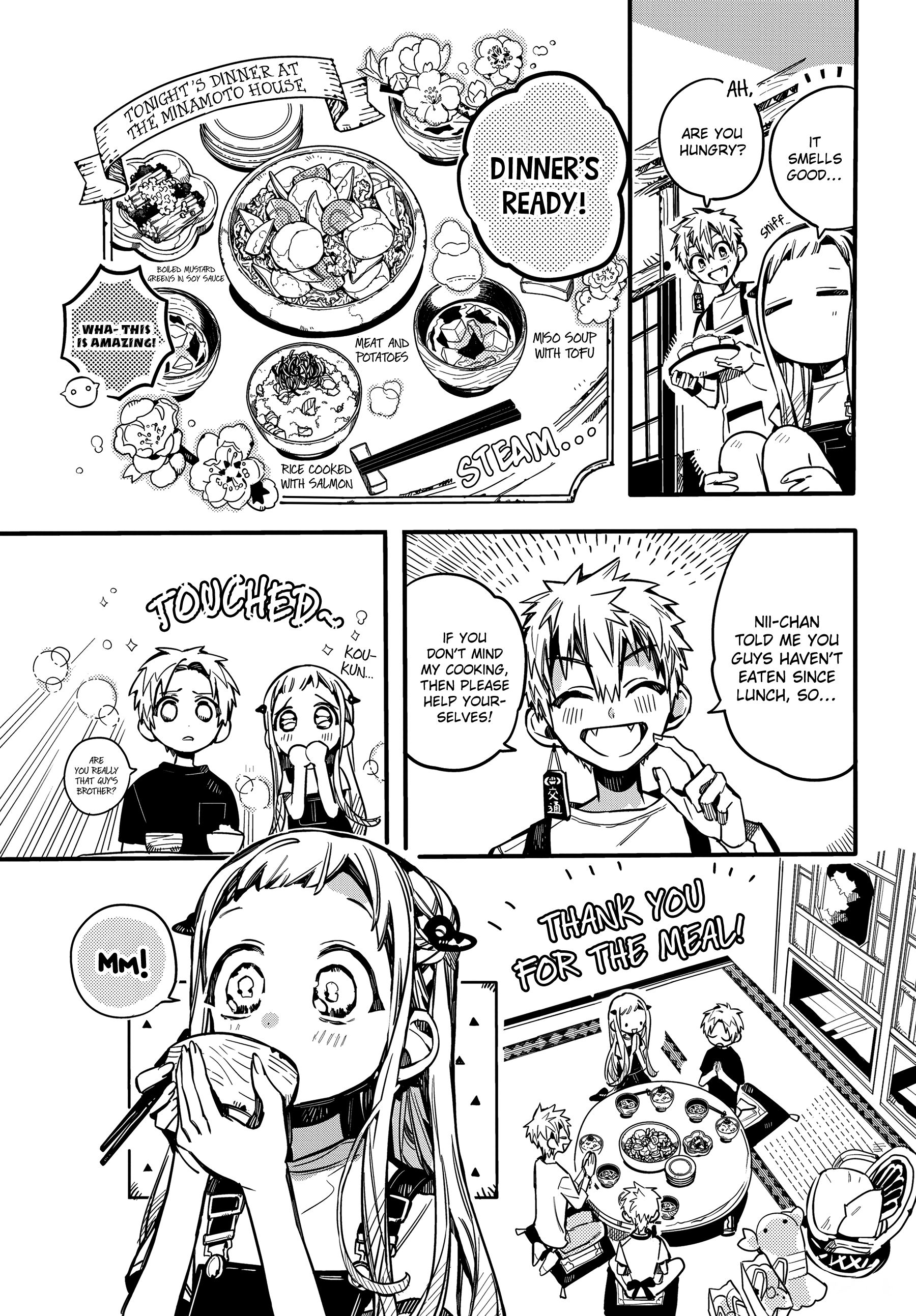 Page 6 of Chapter 73