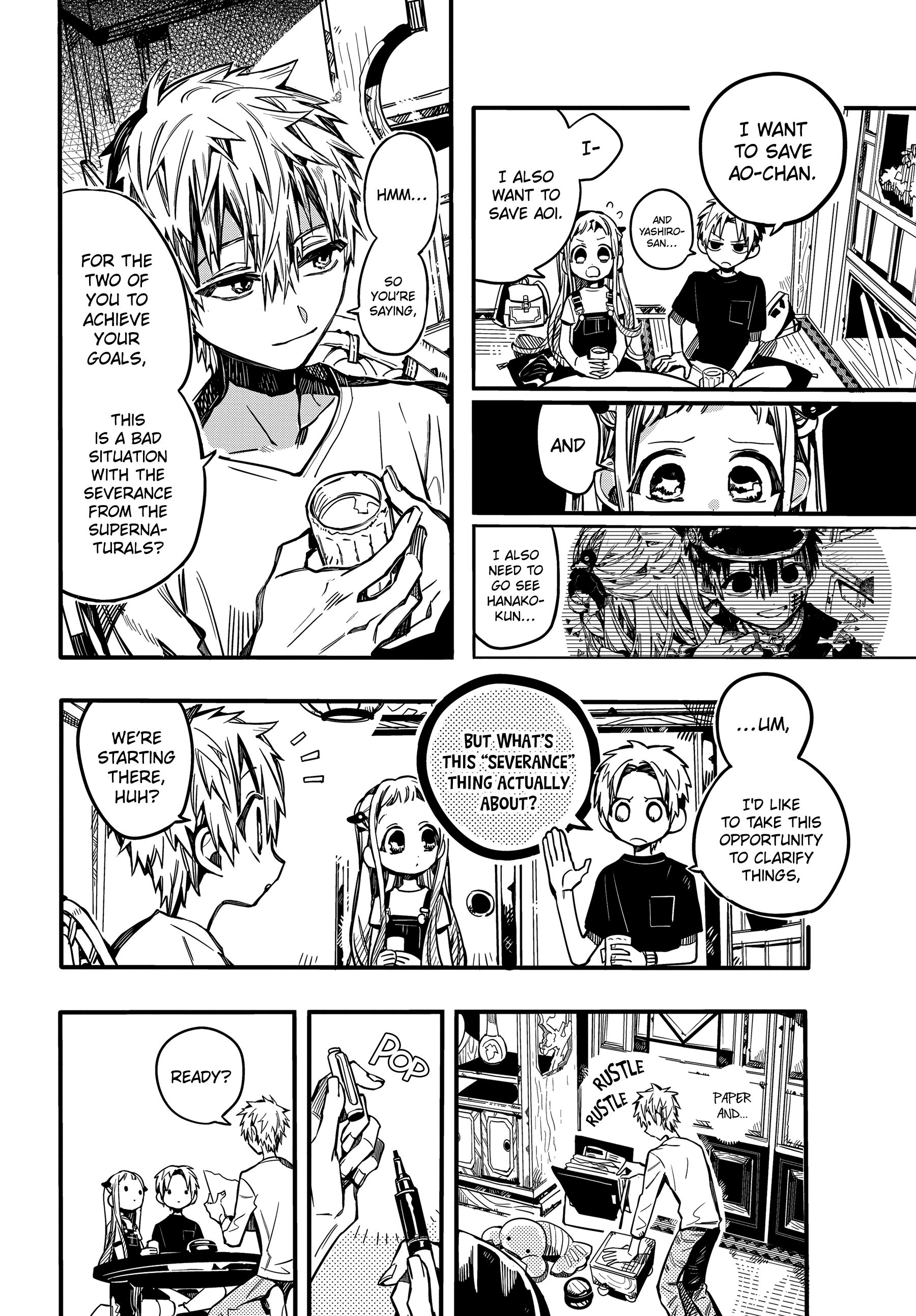 Page 9 of Chapter 73