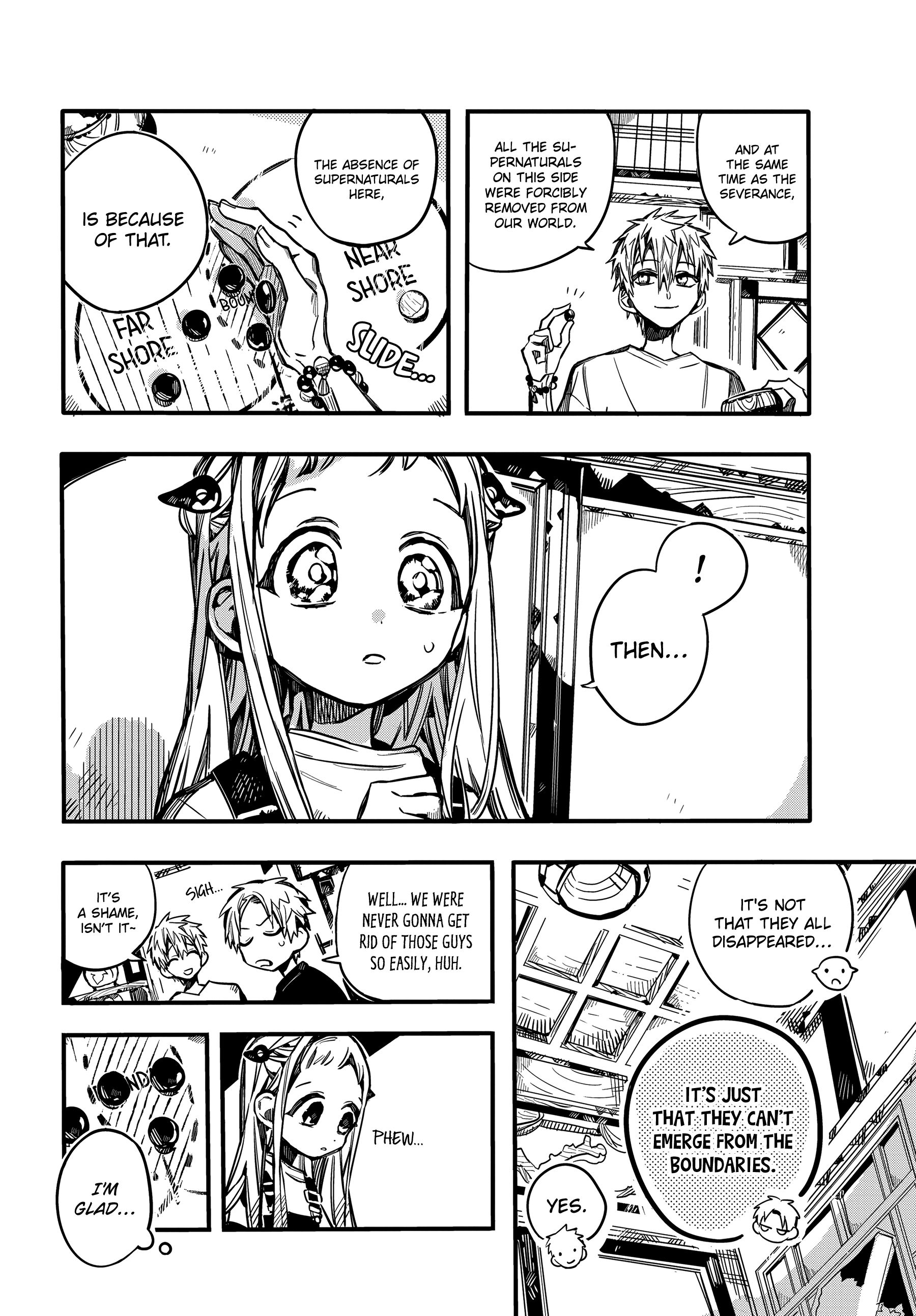 Page 11 of Chapter 73