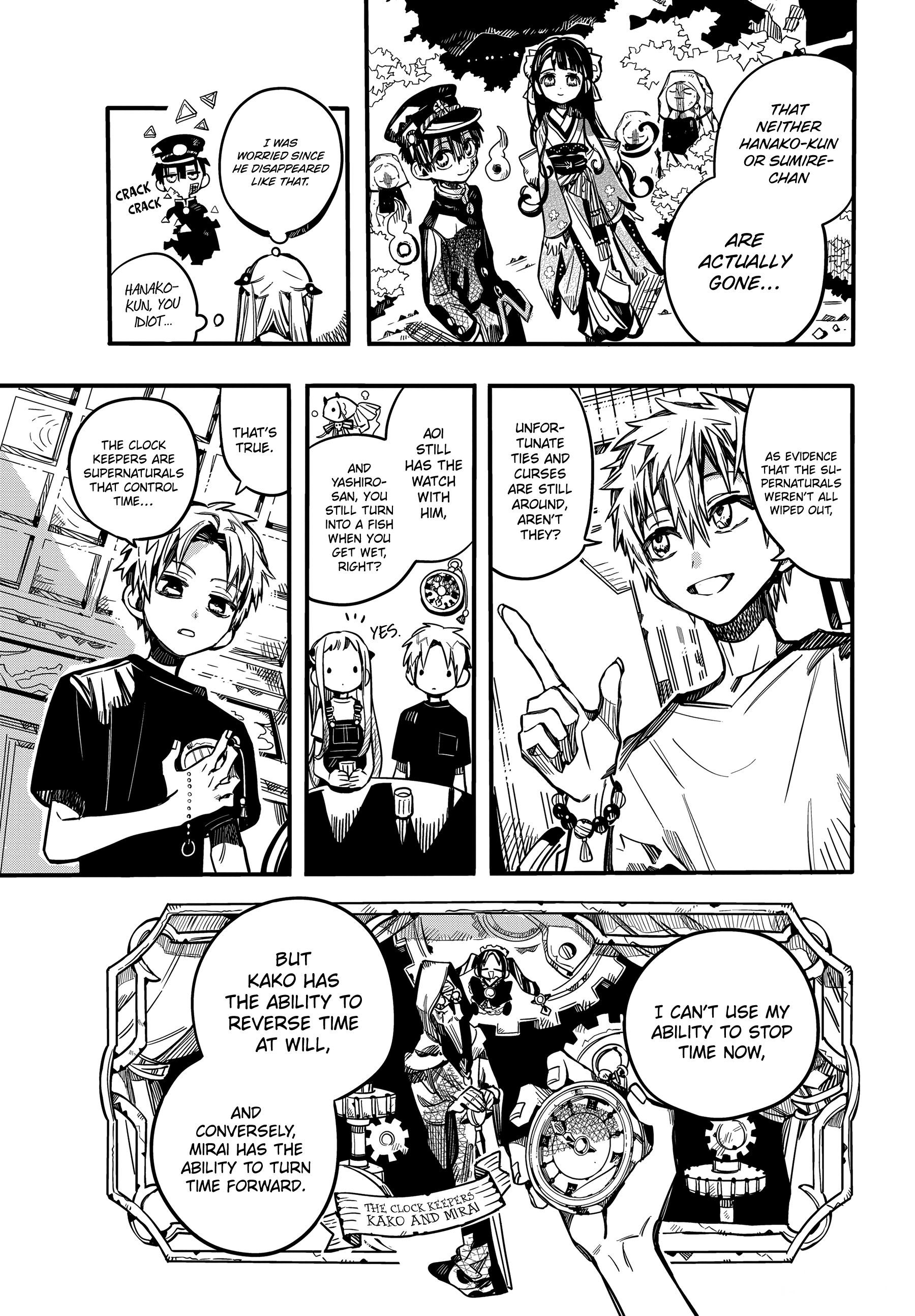 Page 12 of Chapter 73