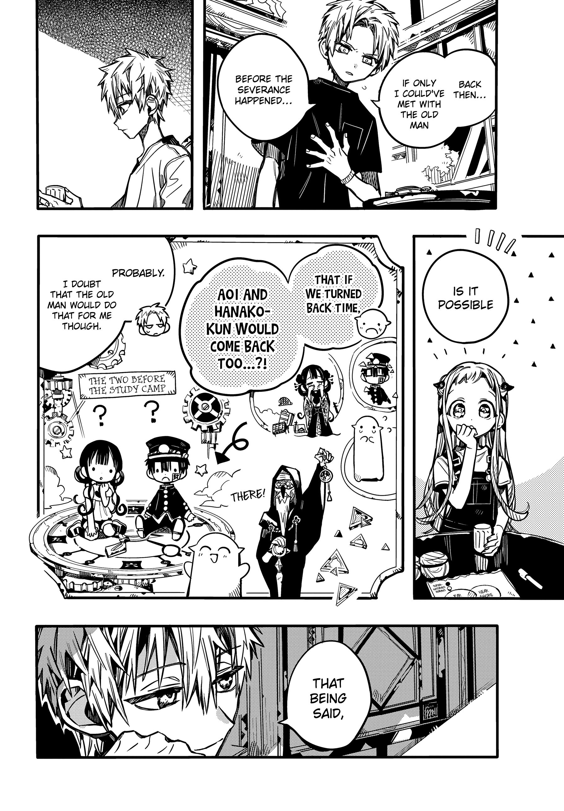 Page 13 of Chapter 73