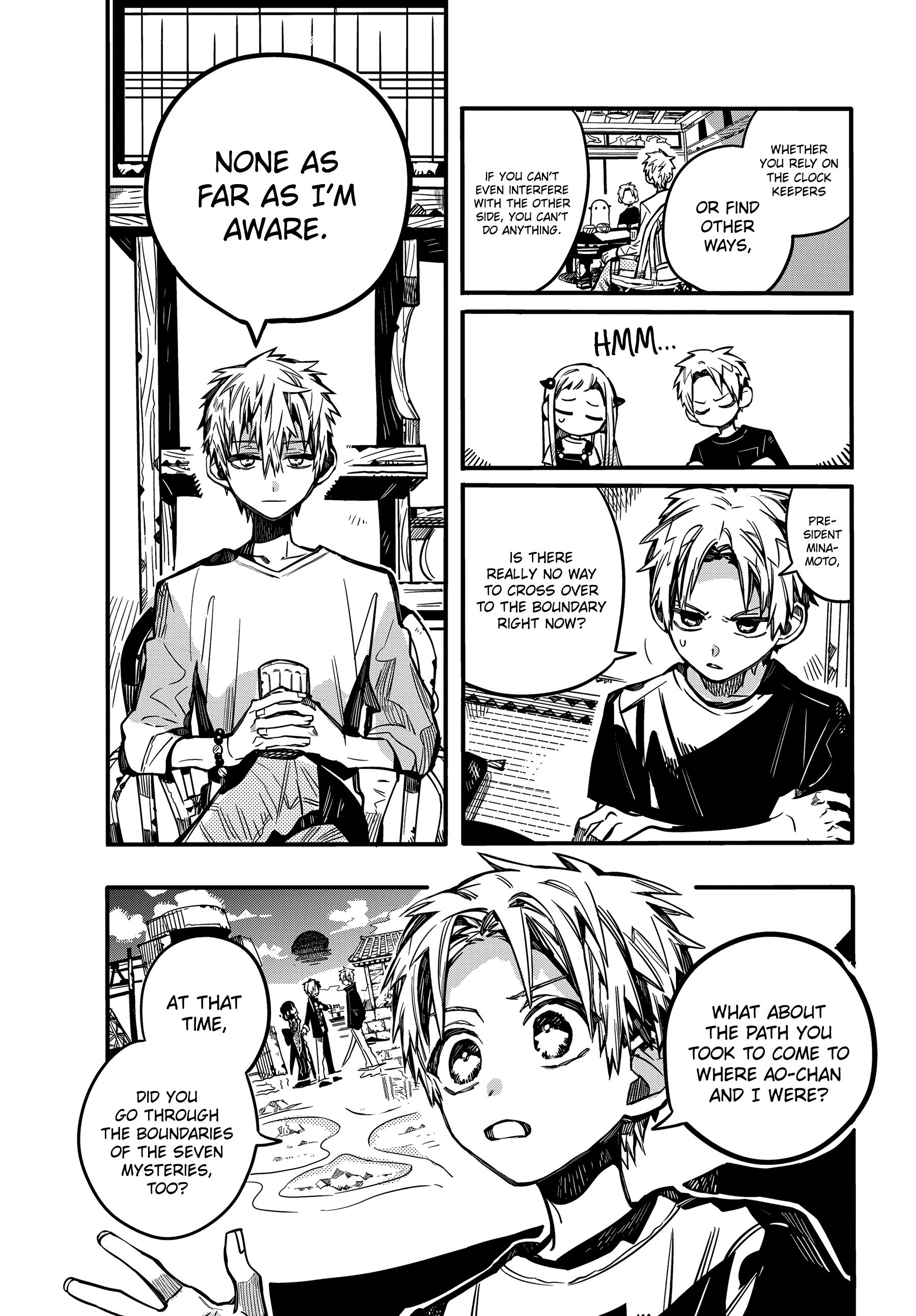 Page 14 of Chapter 73