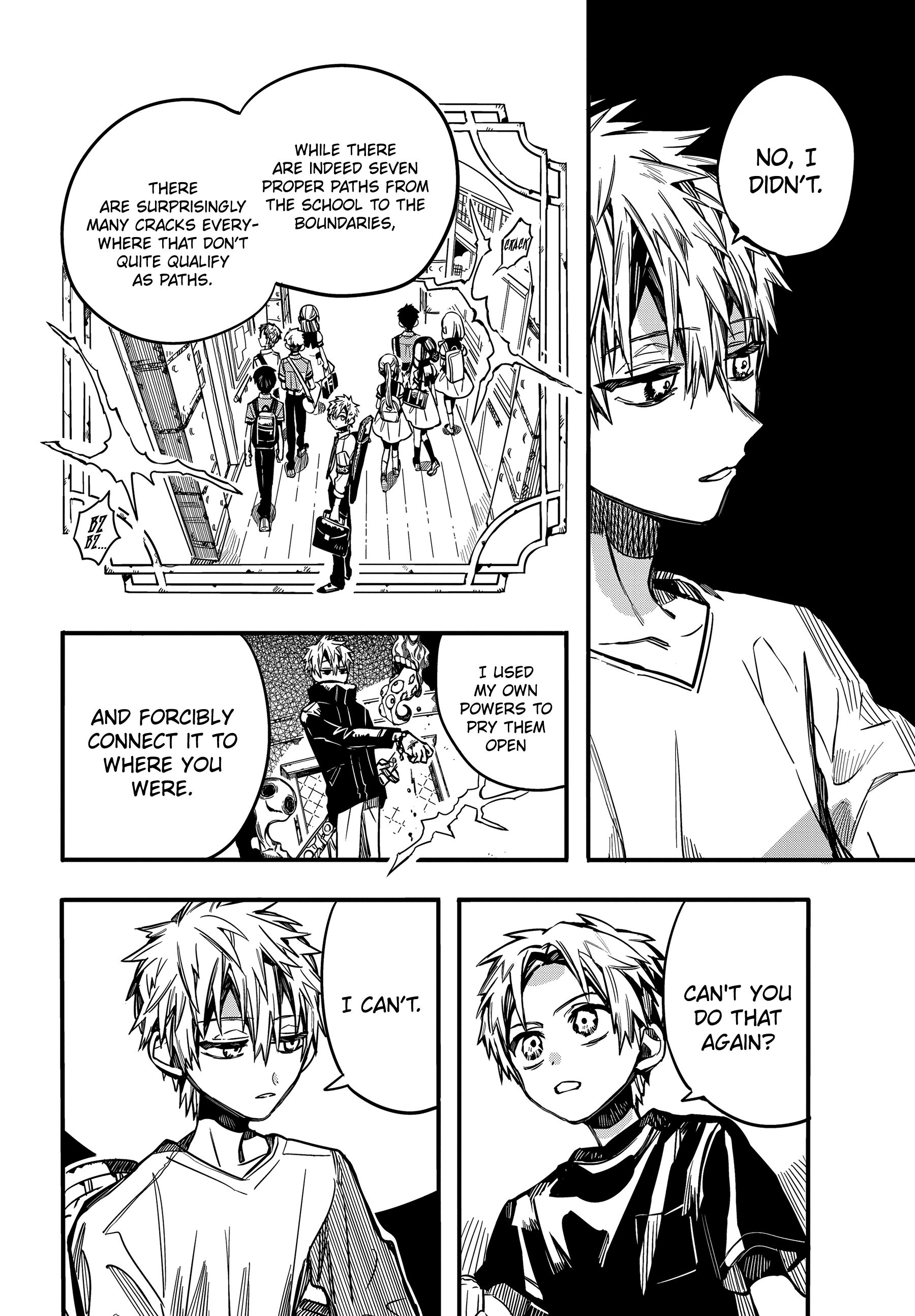 Page 15 of Chapter 73