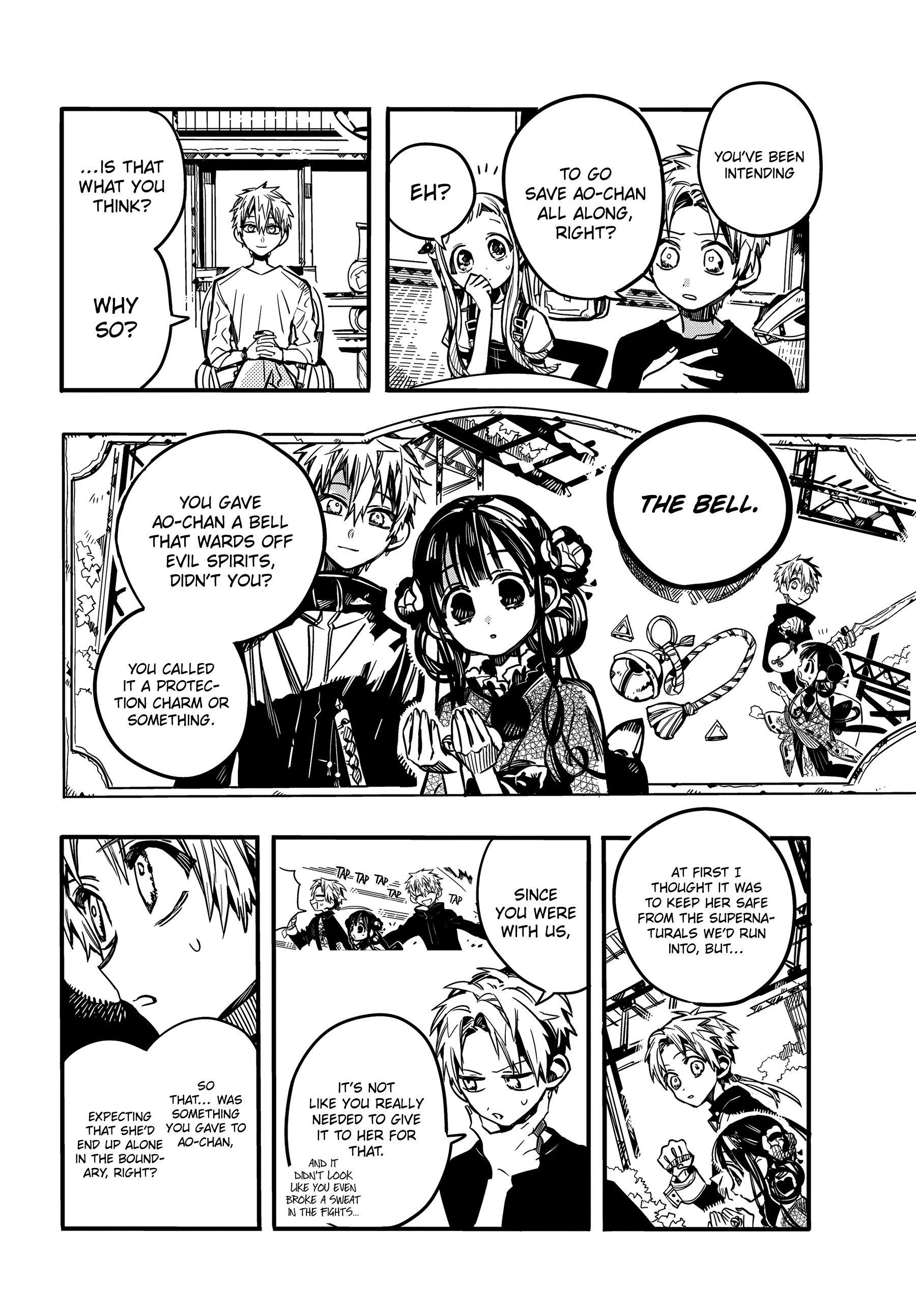 Page 17 of Chapter 73
