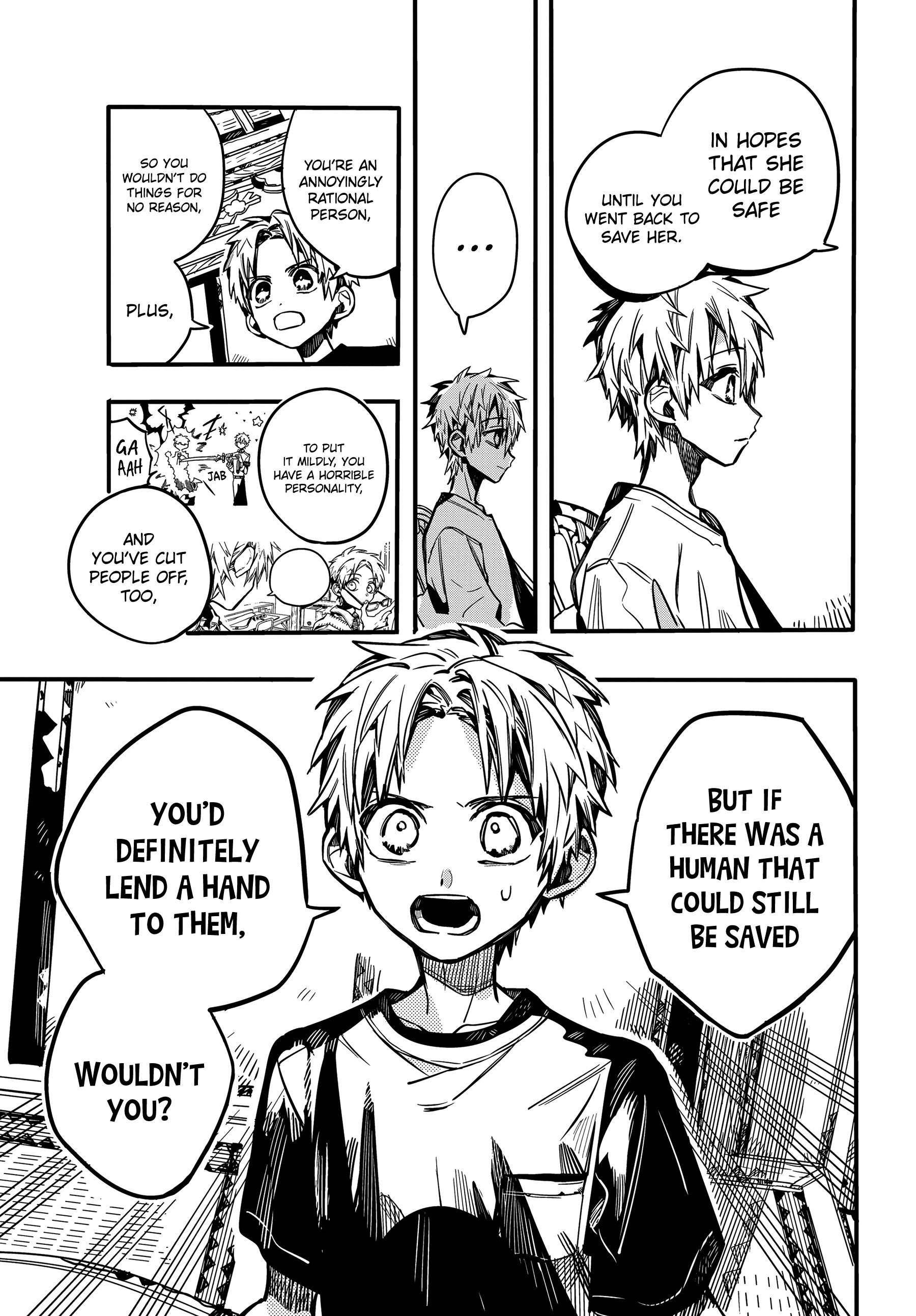 Page 18 of Chapter 73