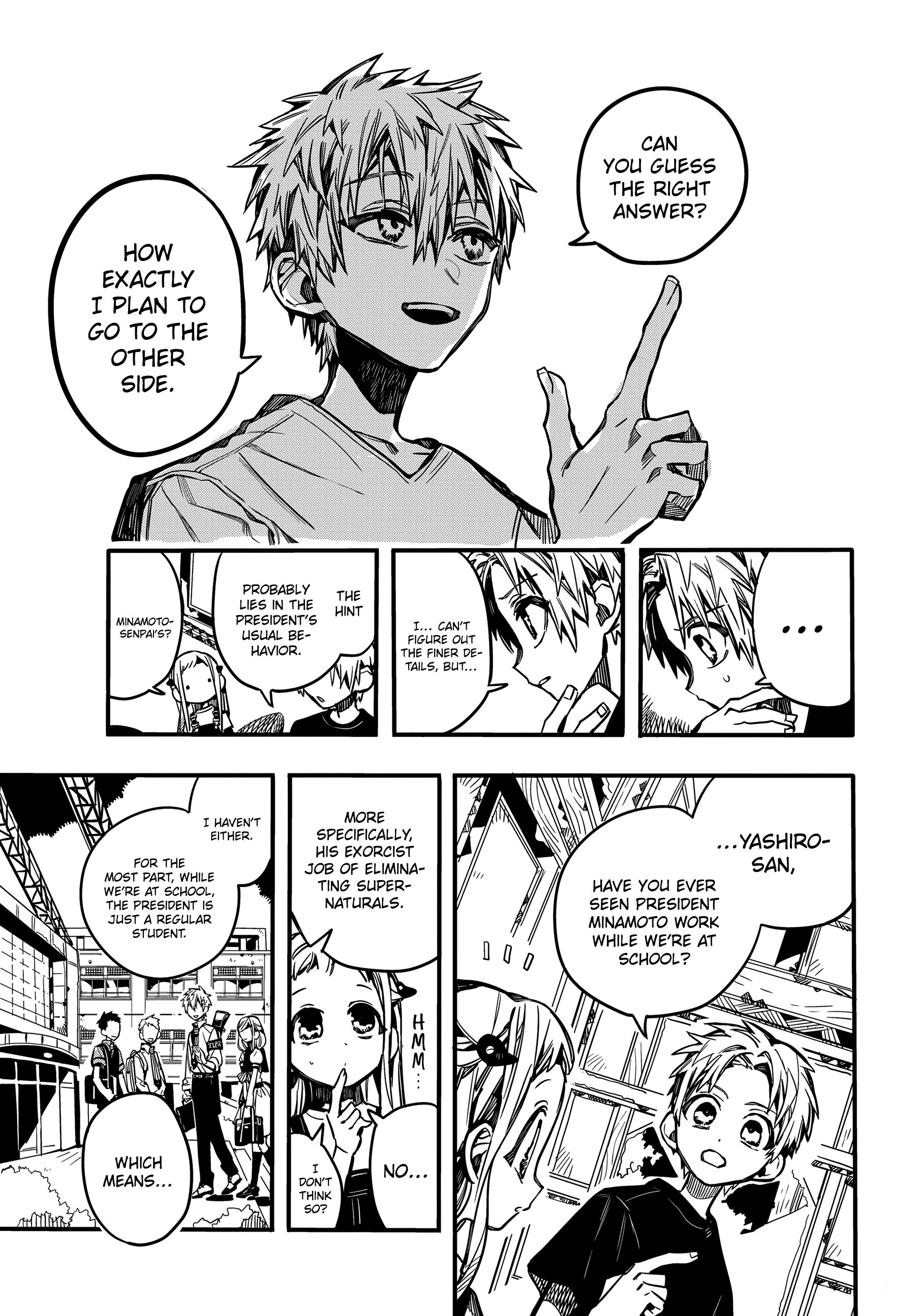 Page 20 of Chapter 73