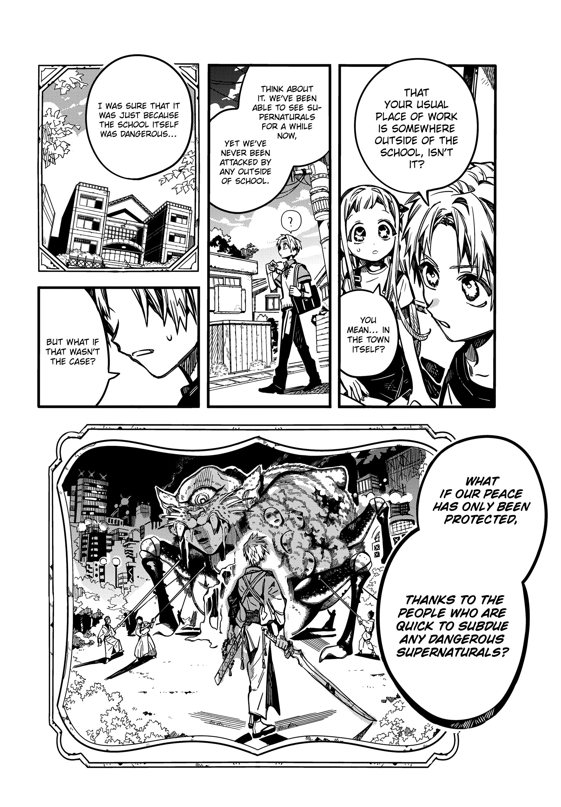 Page 21 of Chapter 73