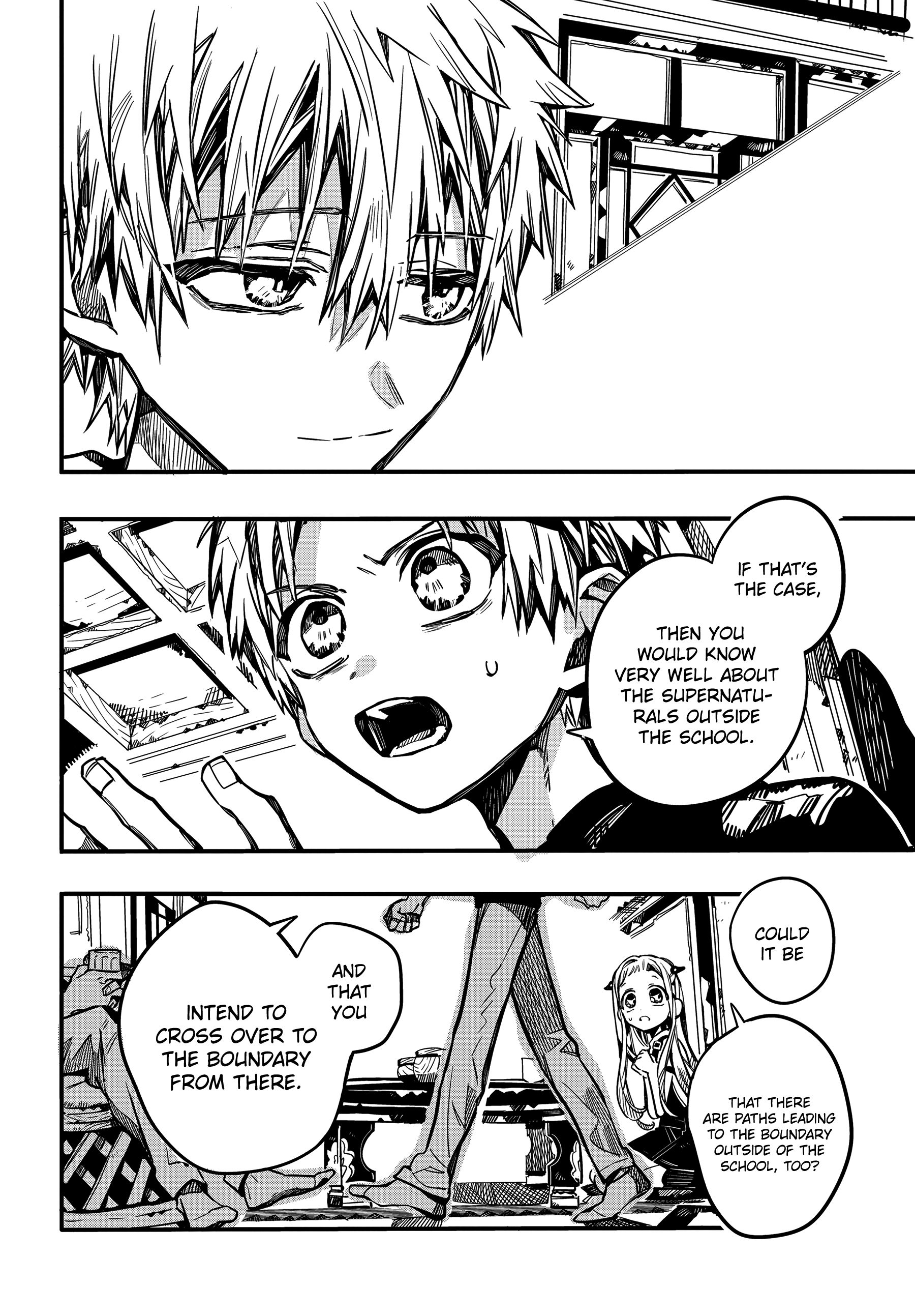 Page 23 of Chapter 73