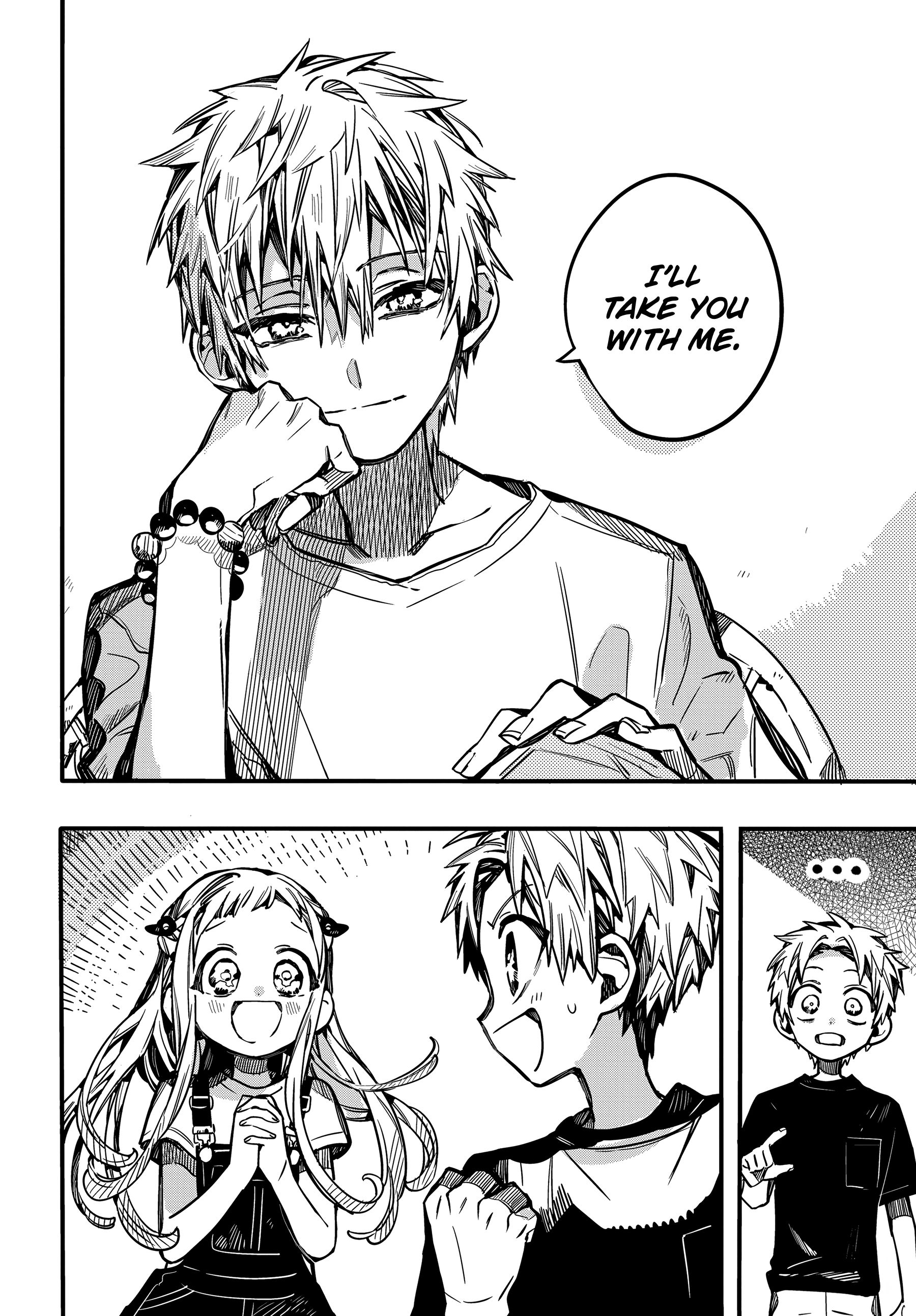 Page 25 of Chapter 73