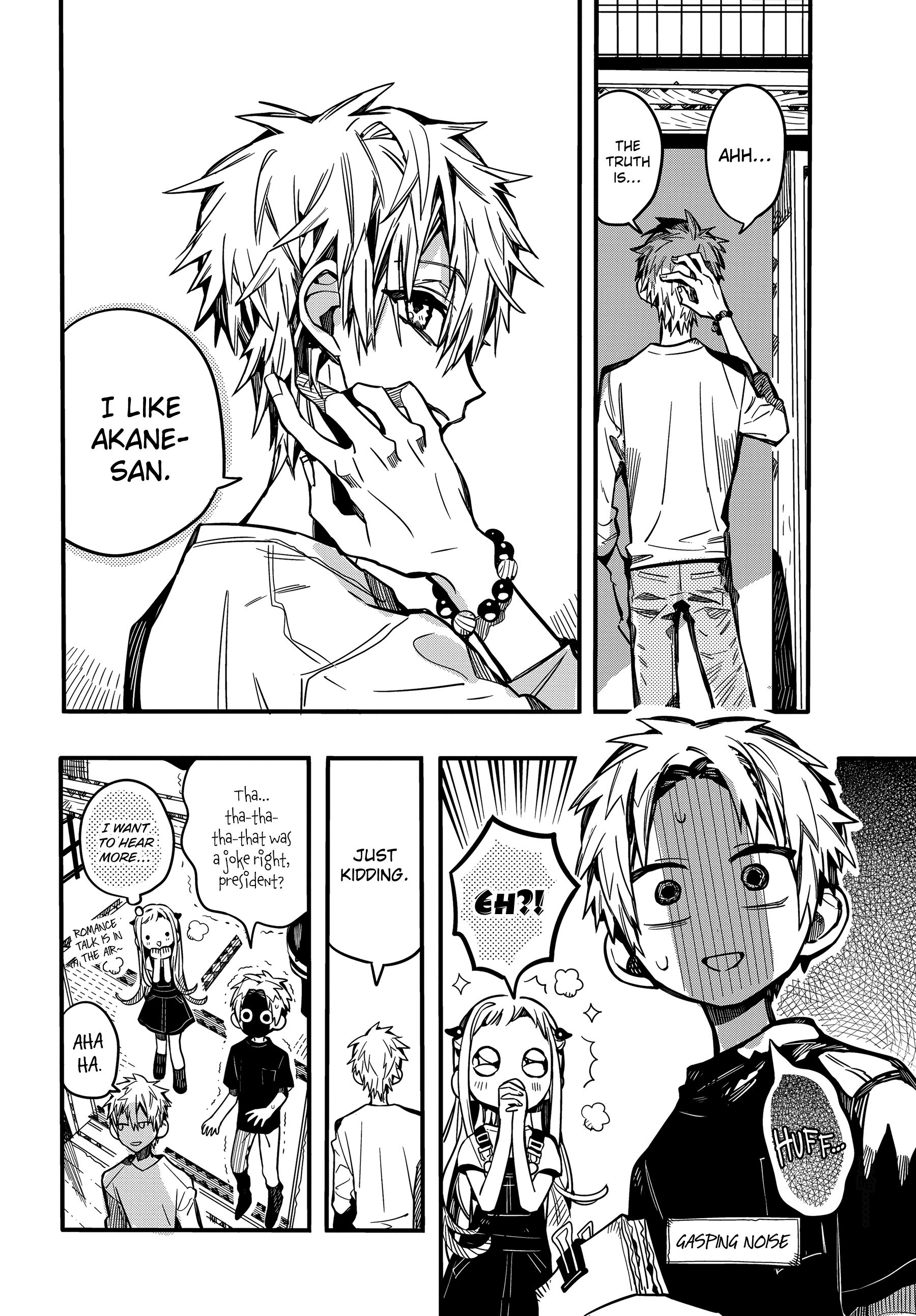 Page 27 of Chapter 73