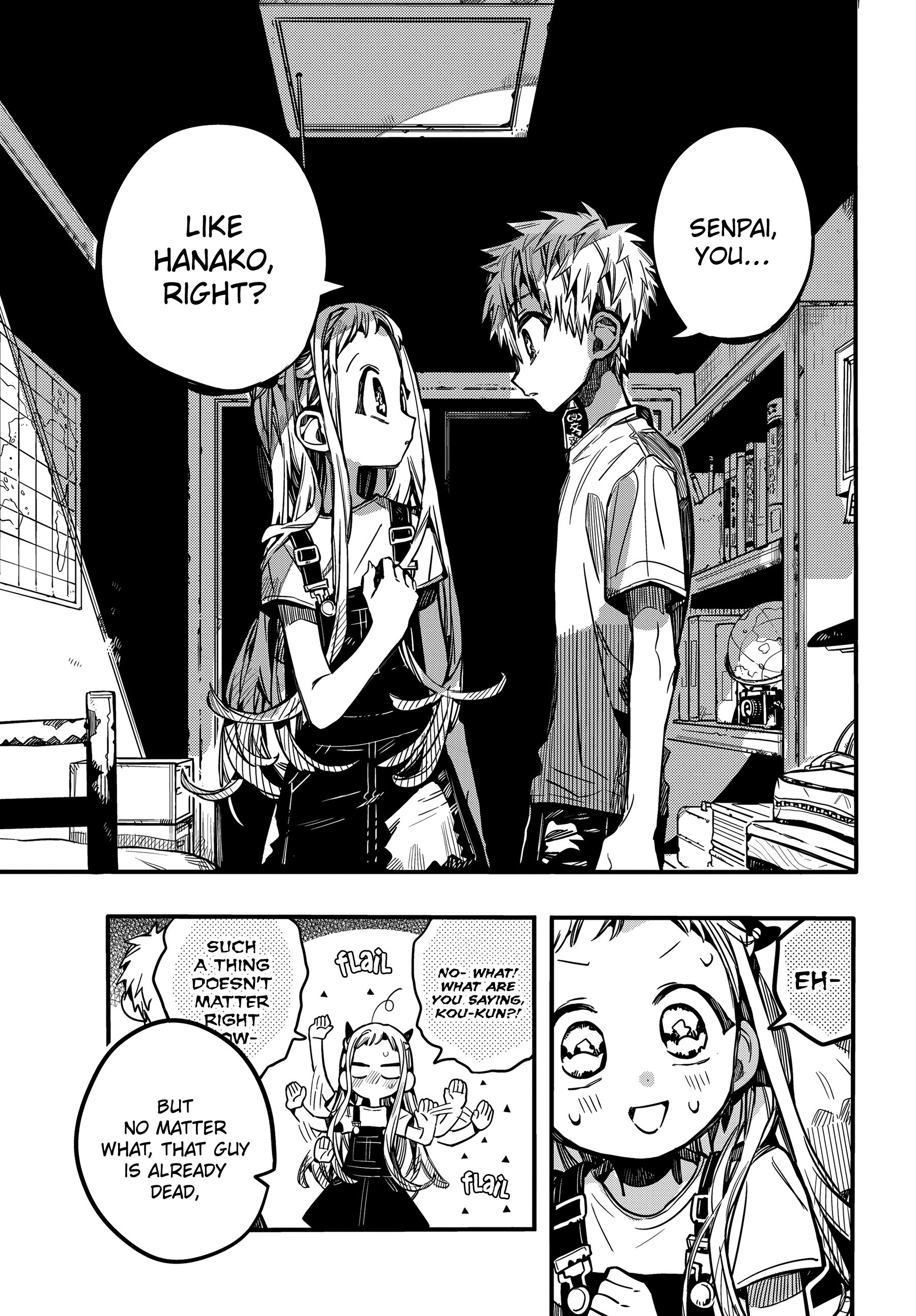 Page 30 of Chapter 73