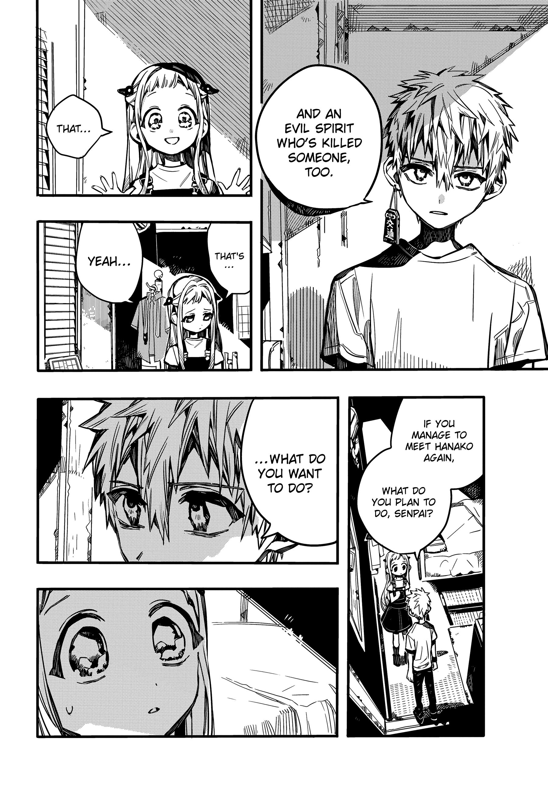 Page 31 of Chapter 73