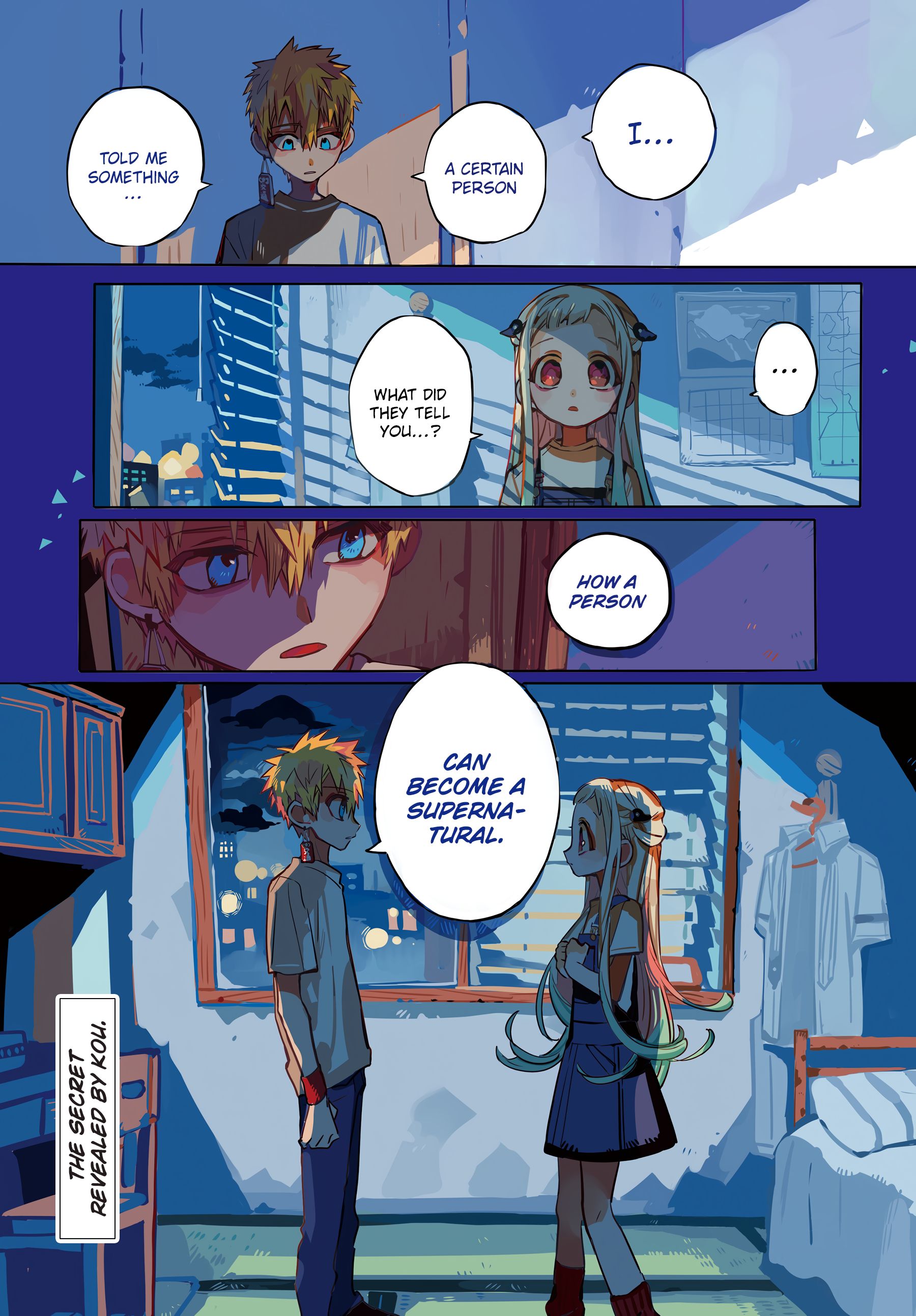 Page 2 of Chapter 74