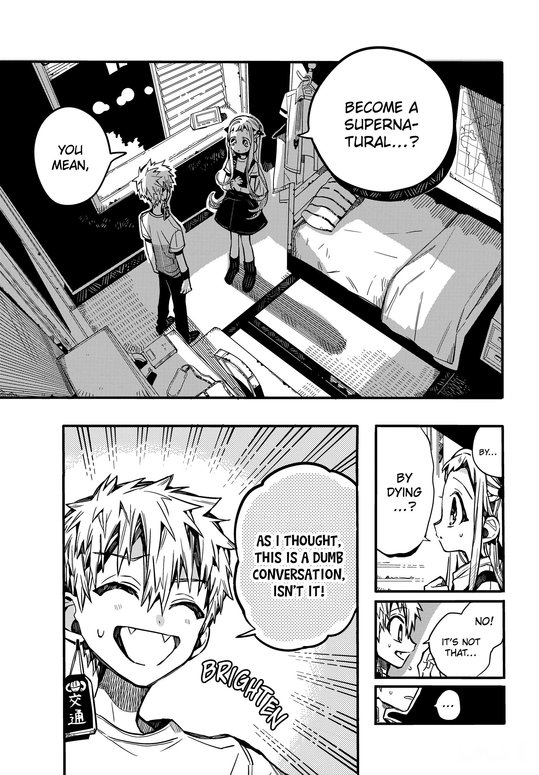 Page 4 of Chapter 74