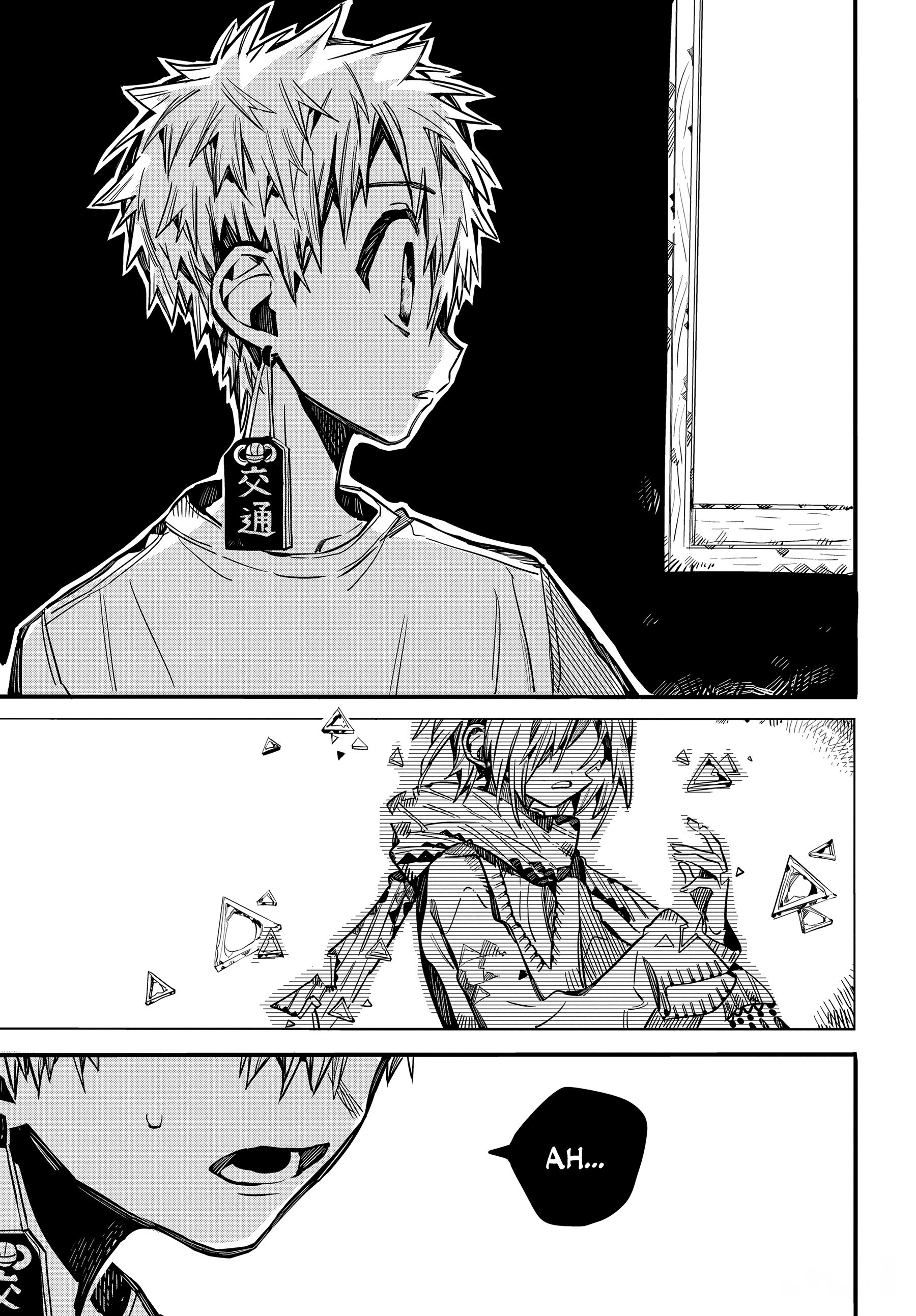 Page 6 of Chapter 74