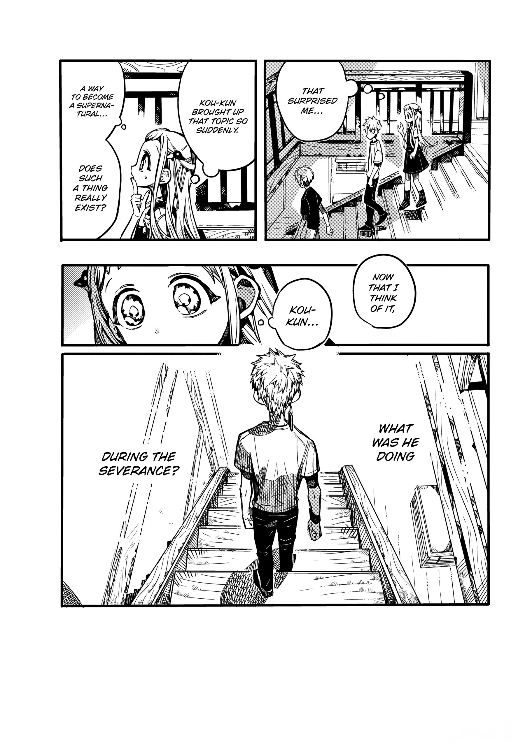 Page 8 of Chapter 74
