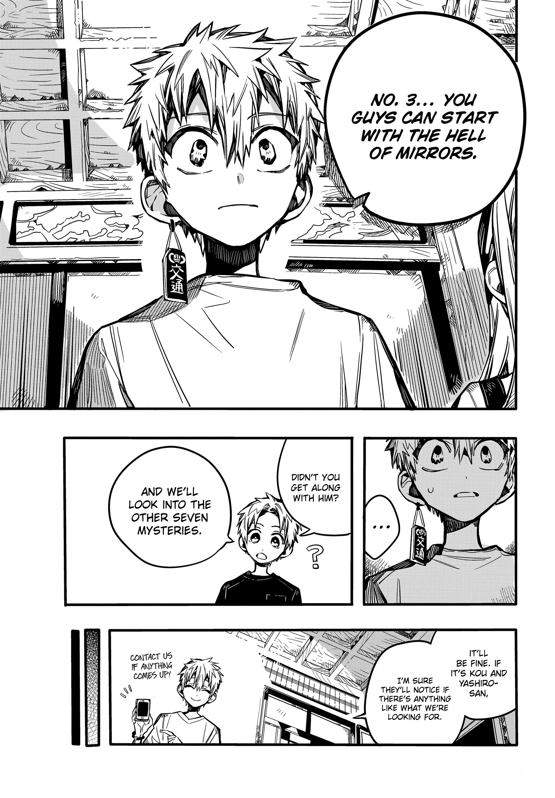 Page 10 of Chapter 74