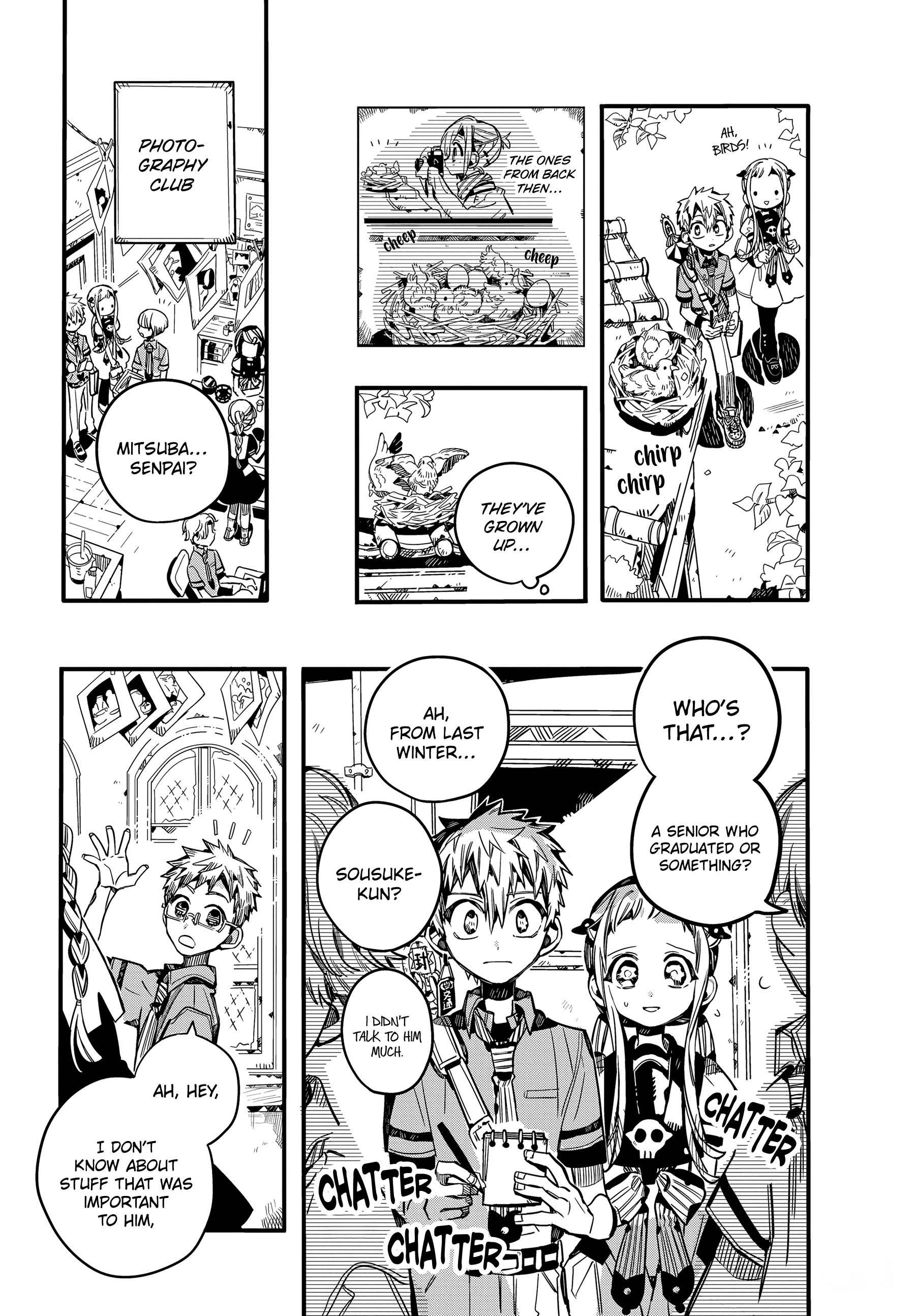 Page 17 of Chapter 74