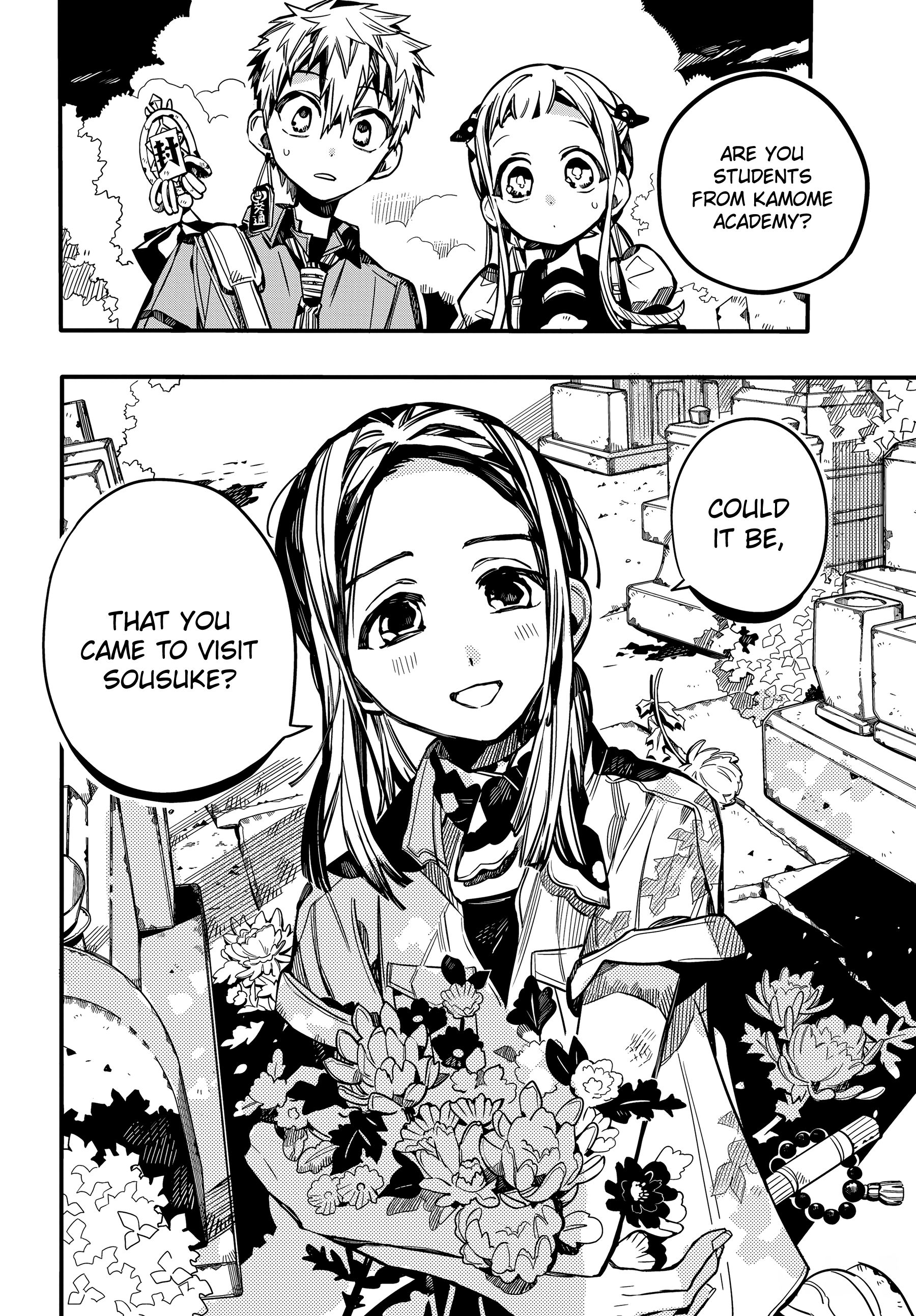 Page 21 of Chapter 74
