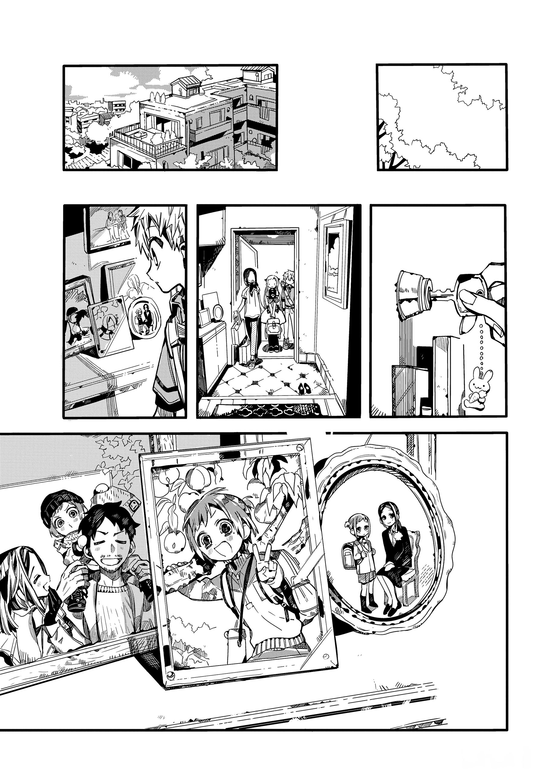 Page 22 of Chapter 74