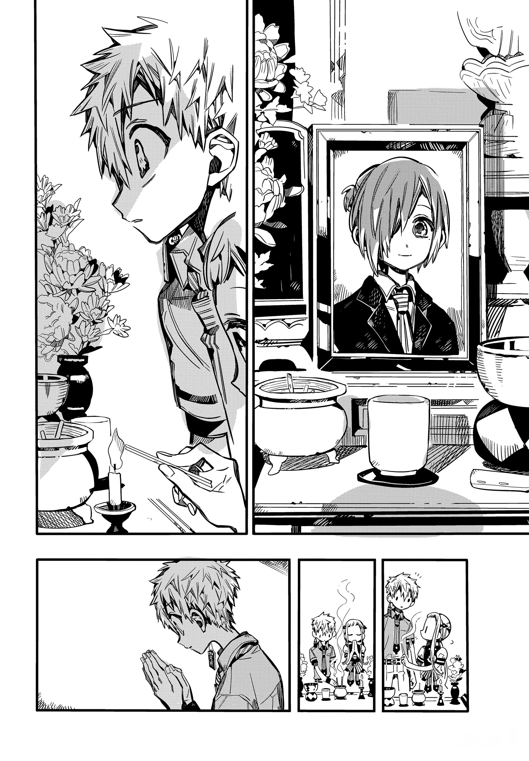 Page 23 of Chapter 74