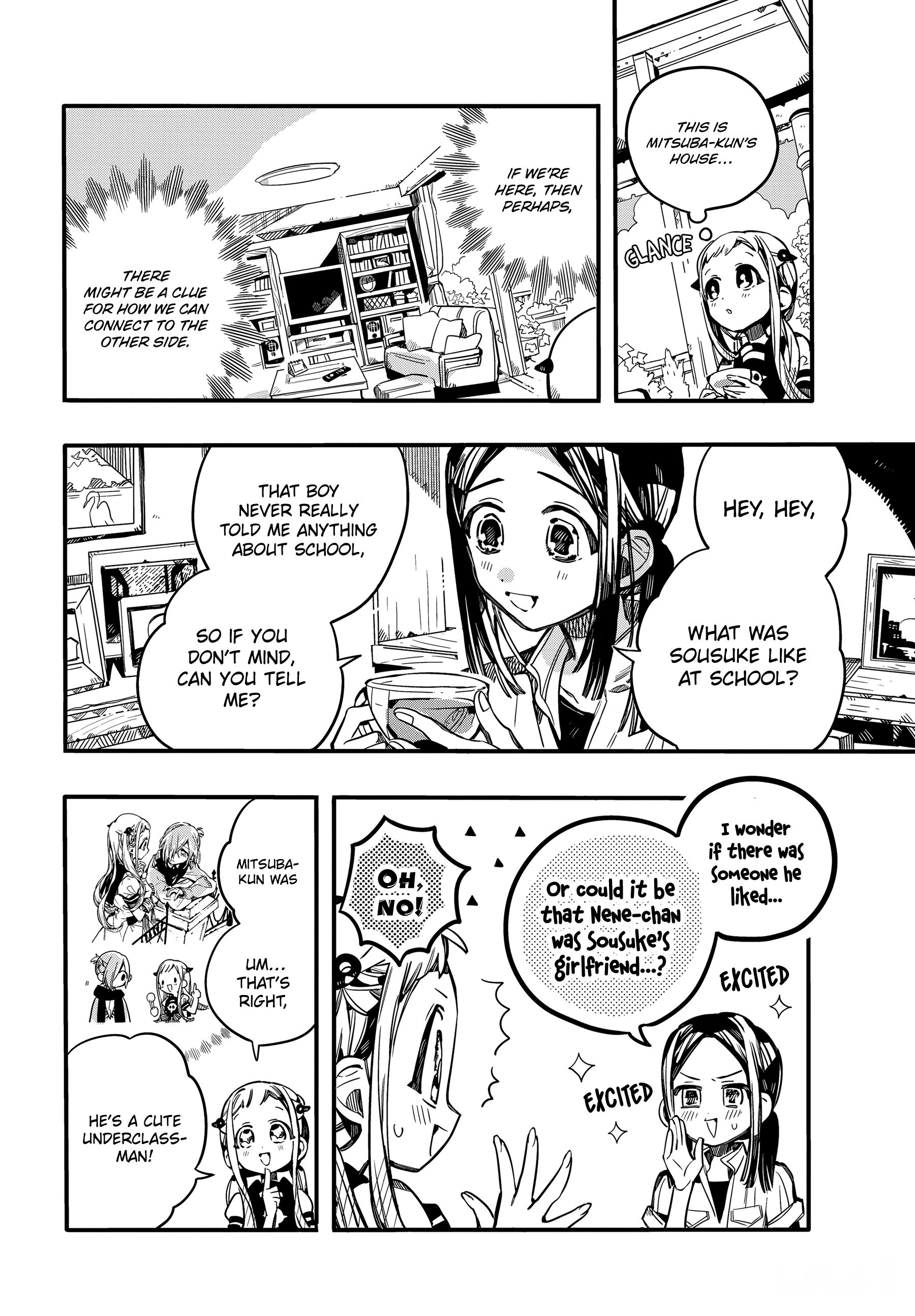 Page 25 of Chapter 74
