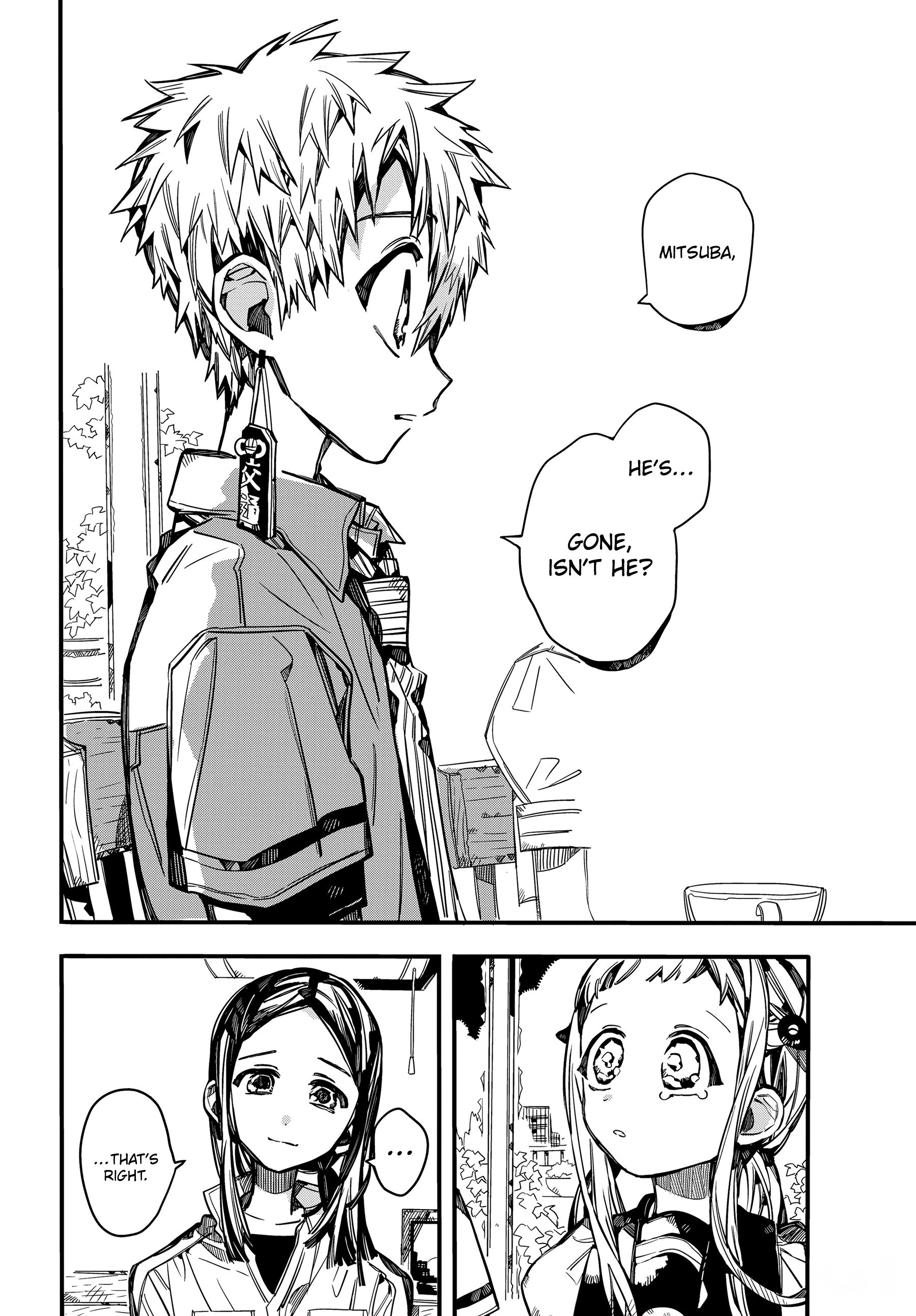 Page 35 of Chapter 74