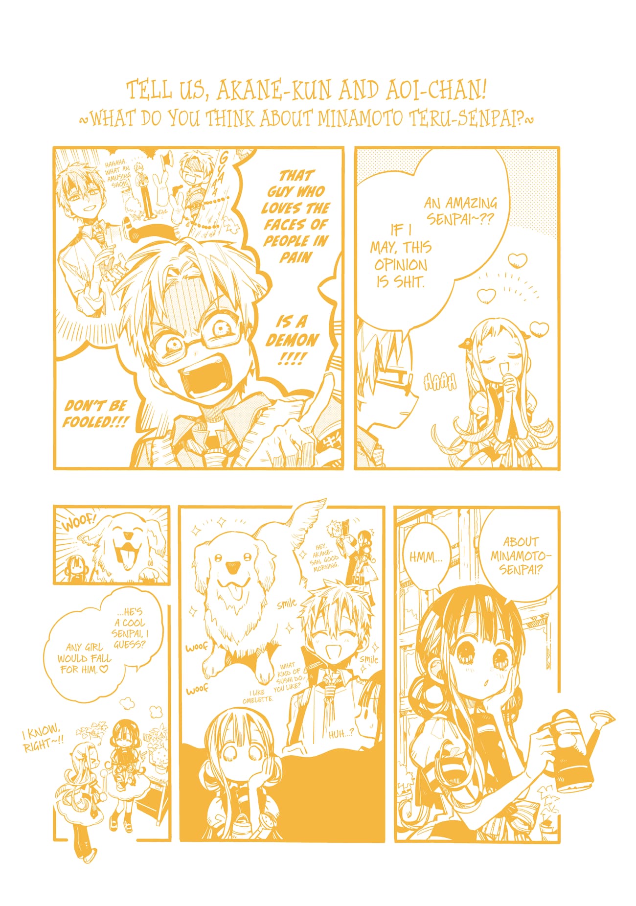 Page 1 of Chapter 75.5