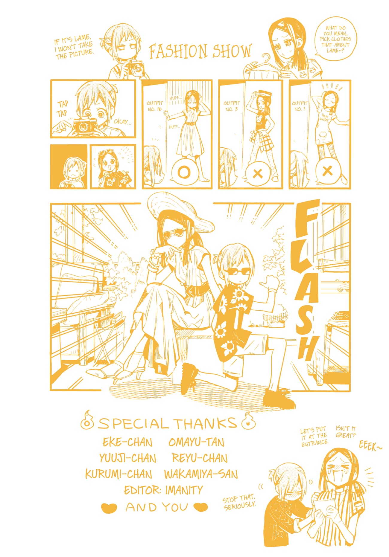 Page 2 of Chapter 75.5