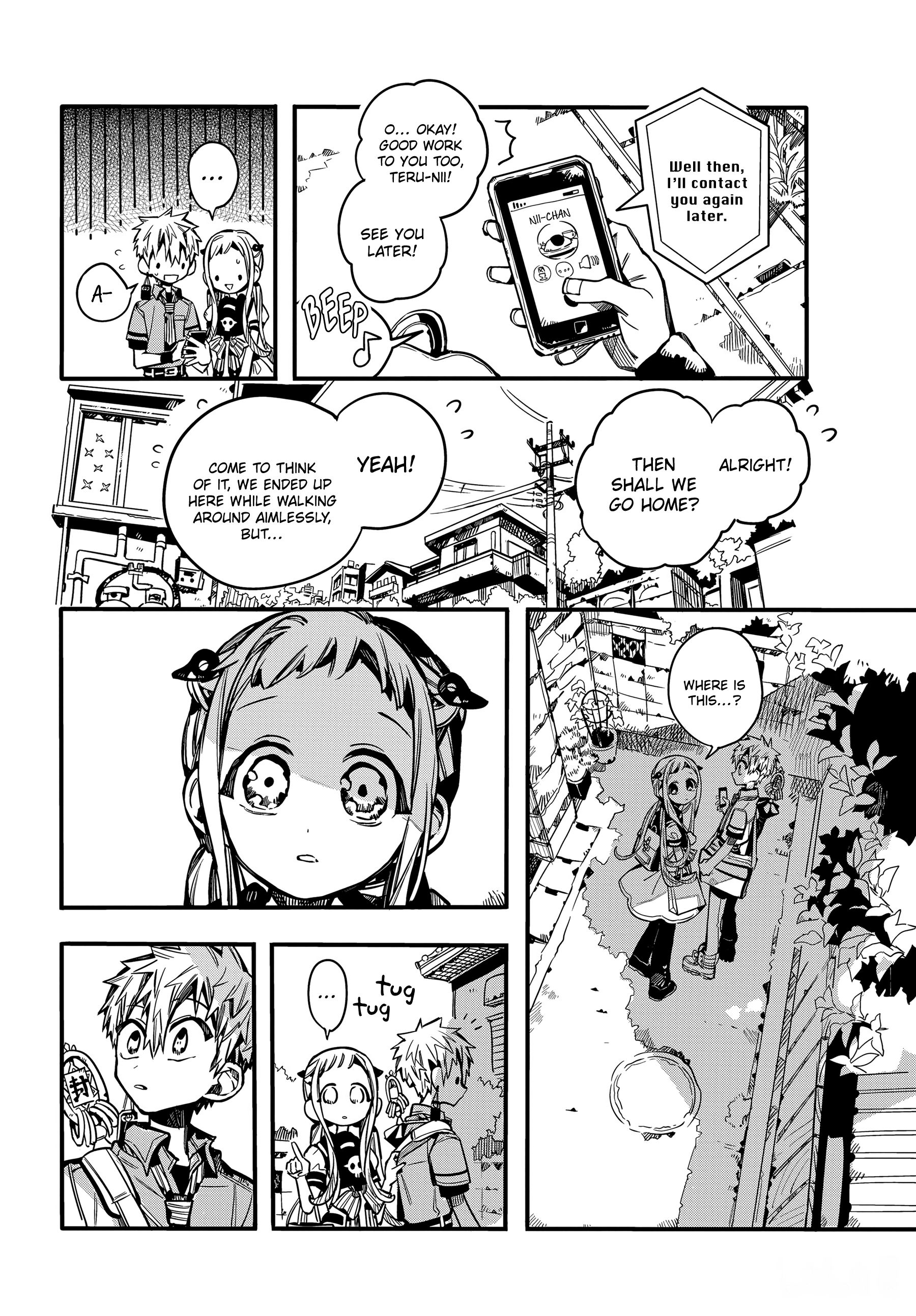 Page 14 of Chapter 75