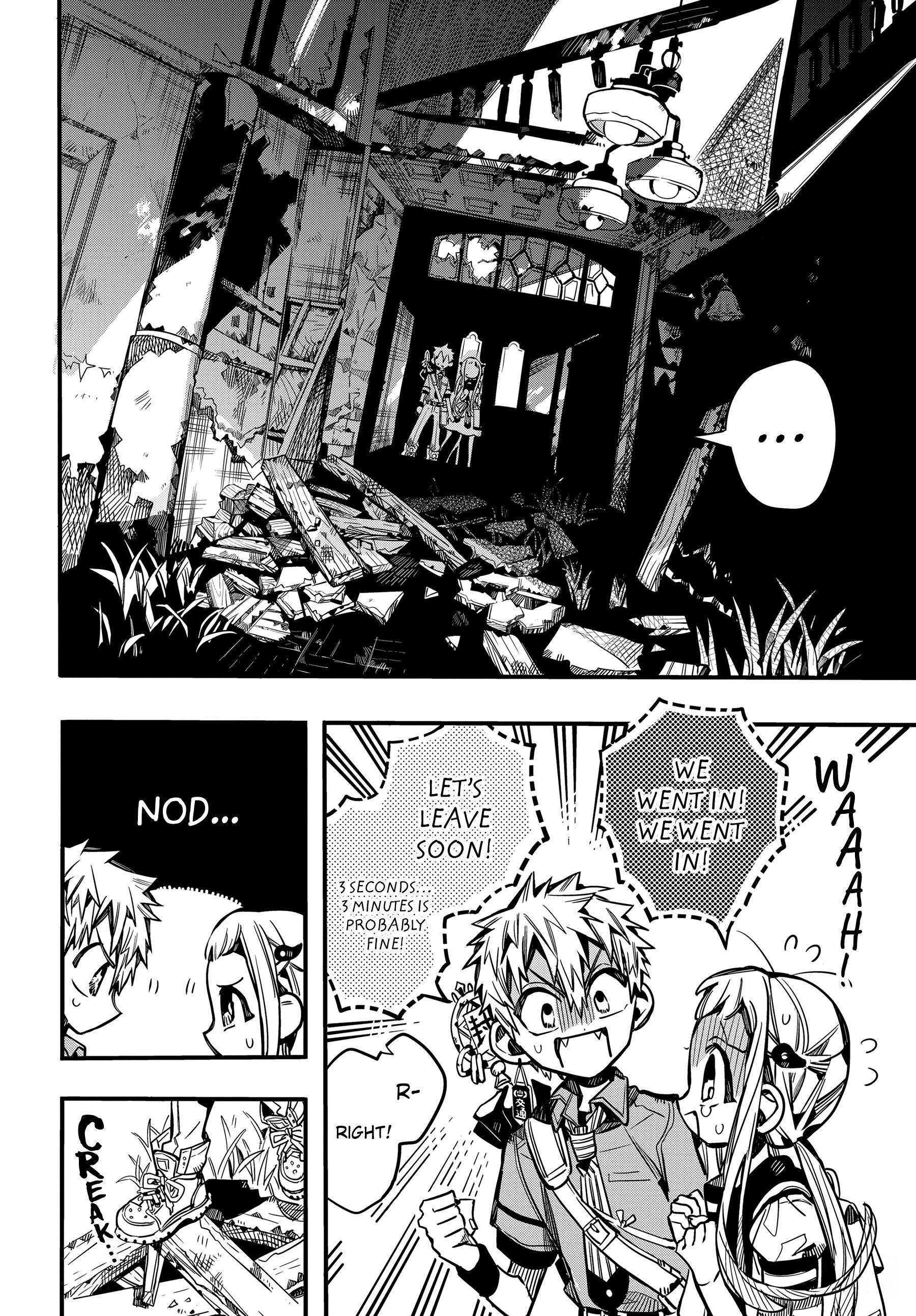 Page 20 of Chapter 75