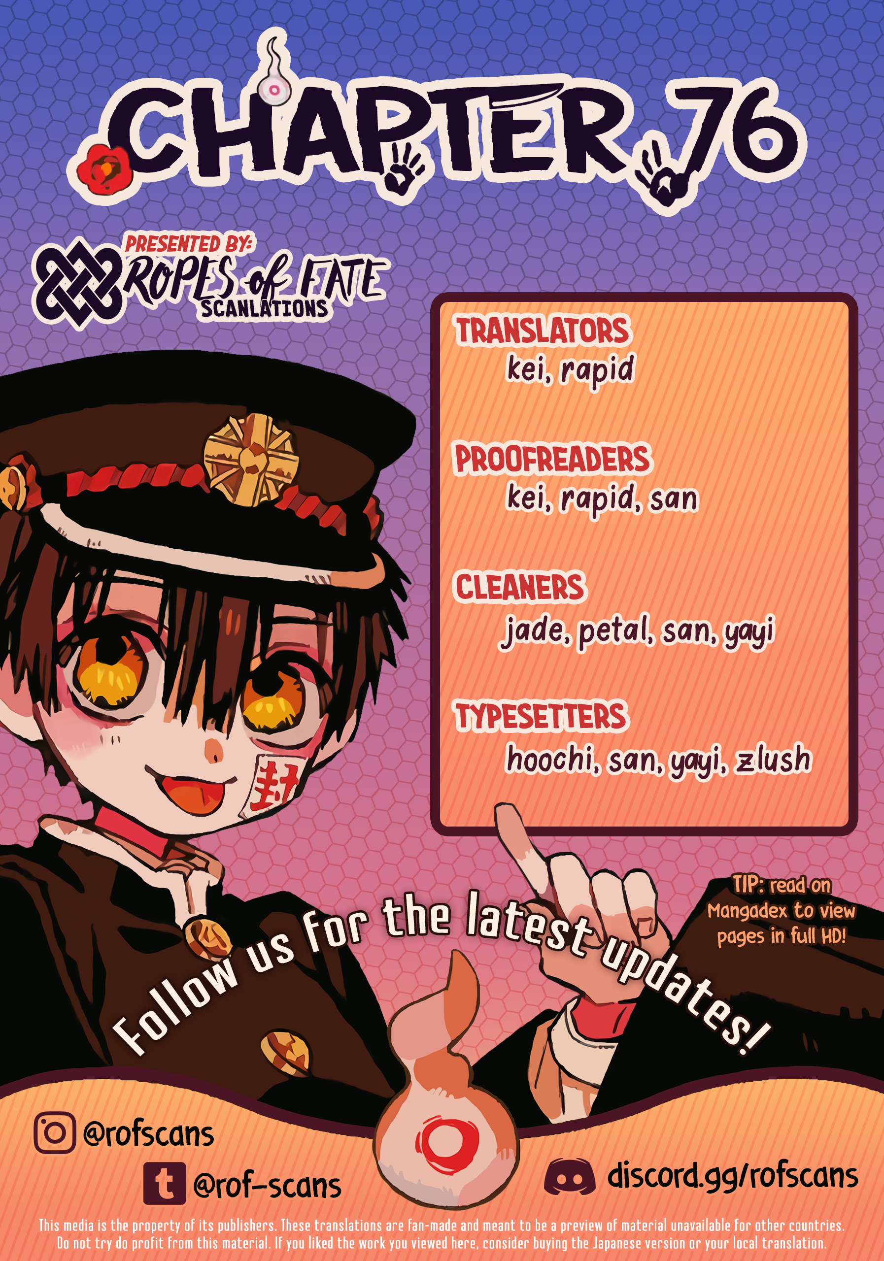Page 1 of Chapter 76