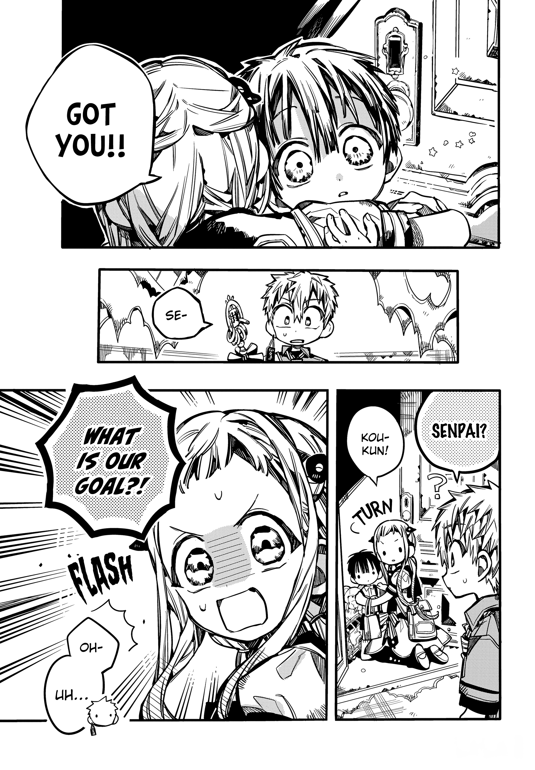 Page 4 of Chapter 76