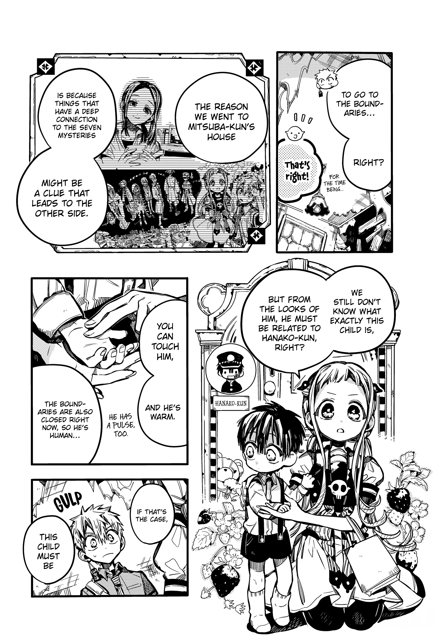Page 5 of Chapter 76