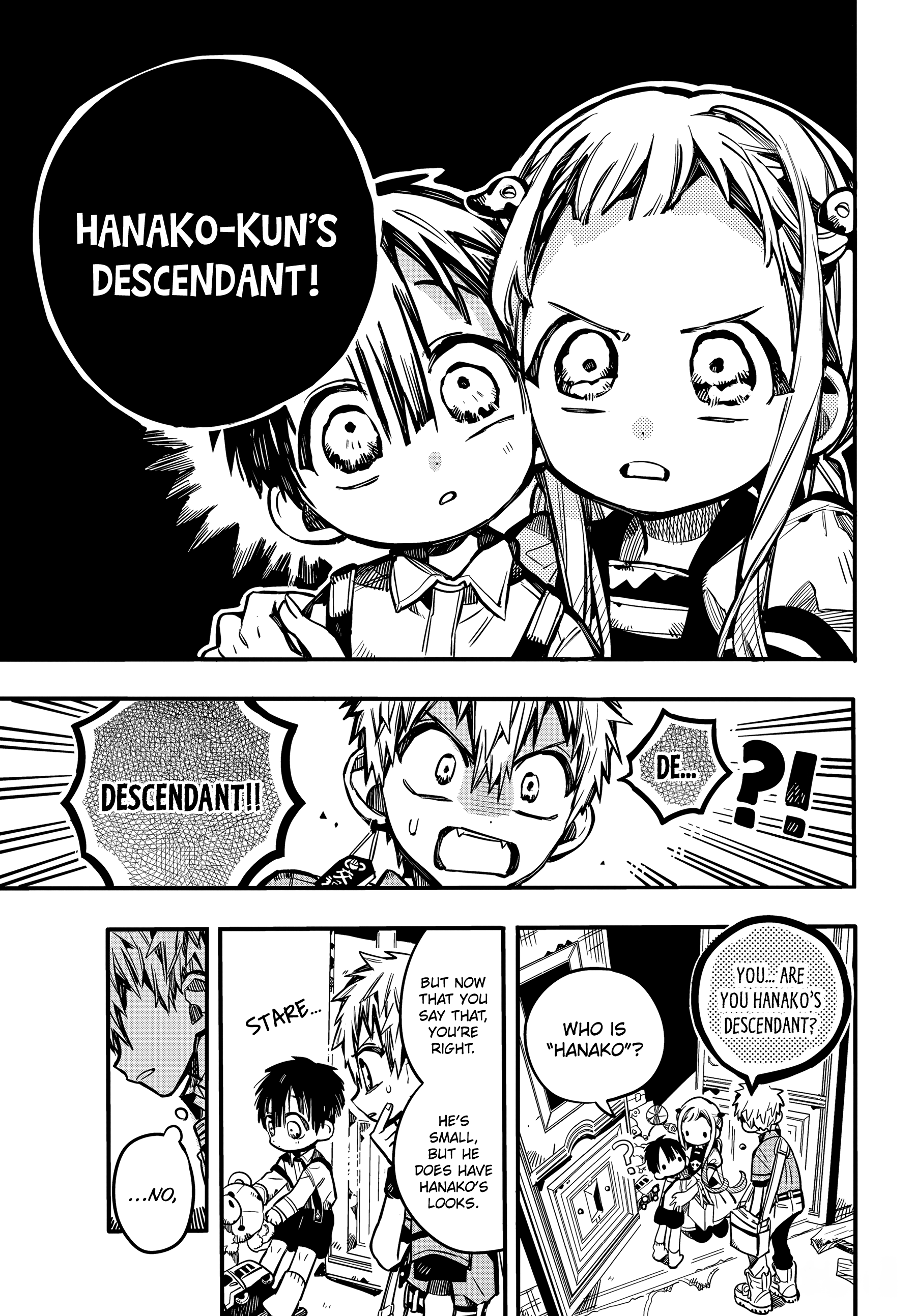 Page 6 of Chapter 76