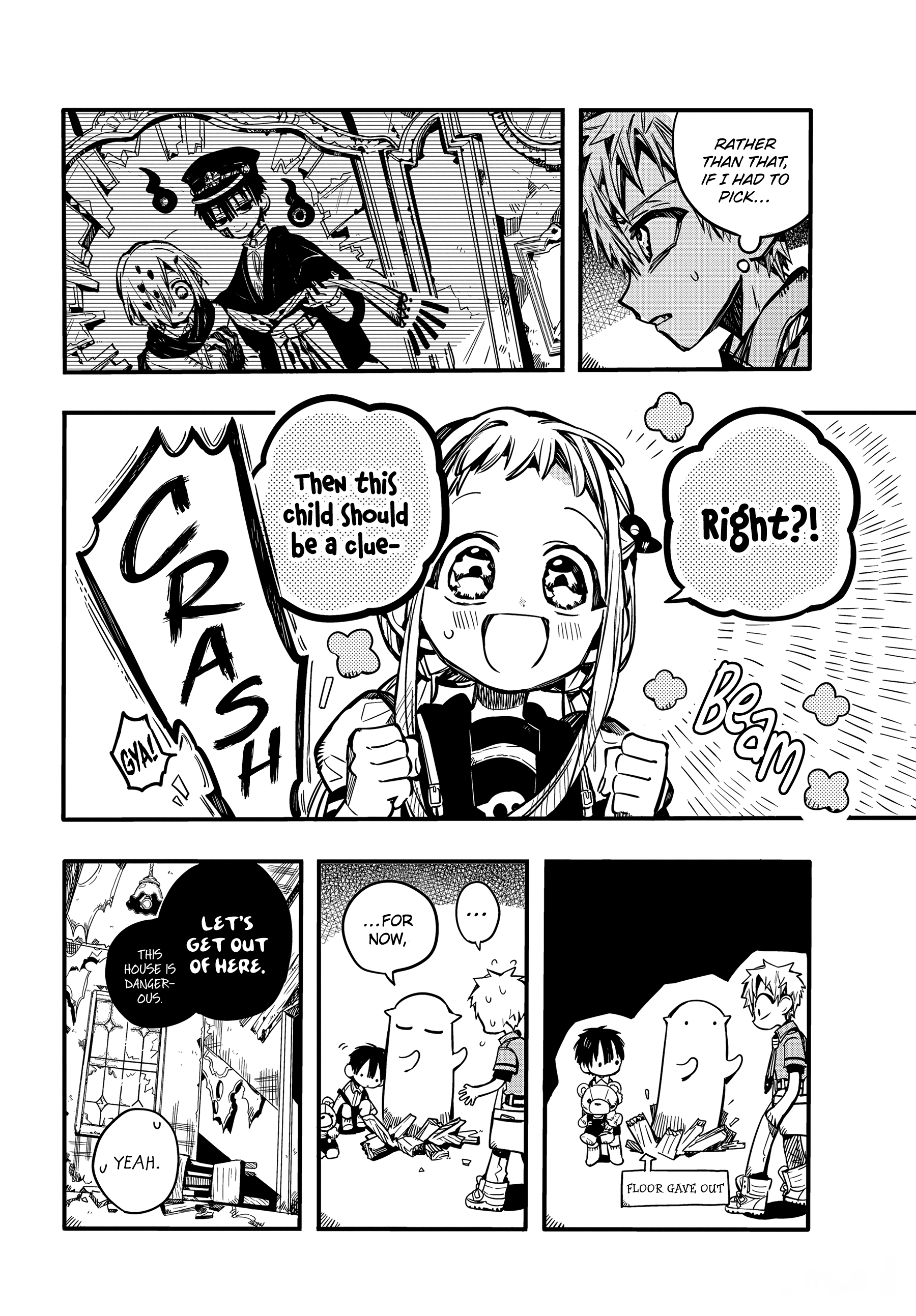 Page 7 of Chapter 76