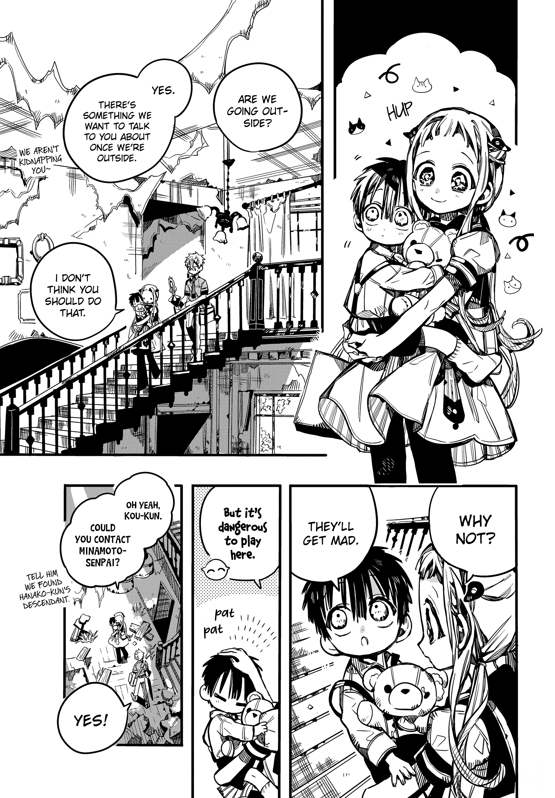 Page 8 of Chapter 76