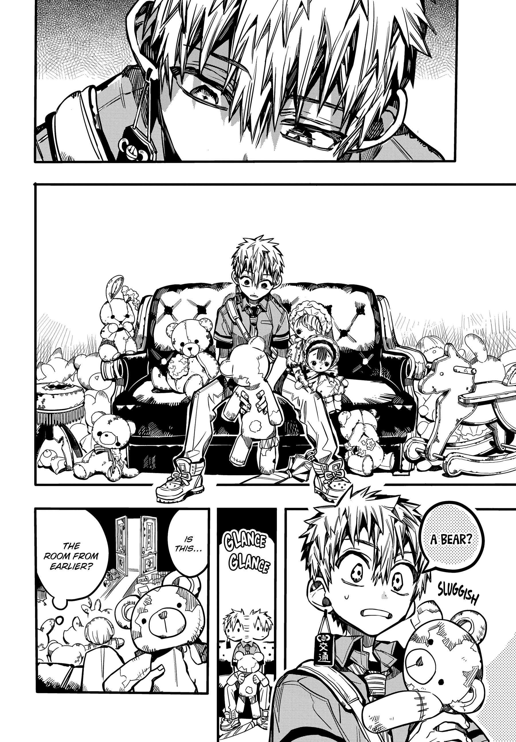Page 12 of Chapter 76