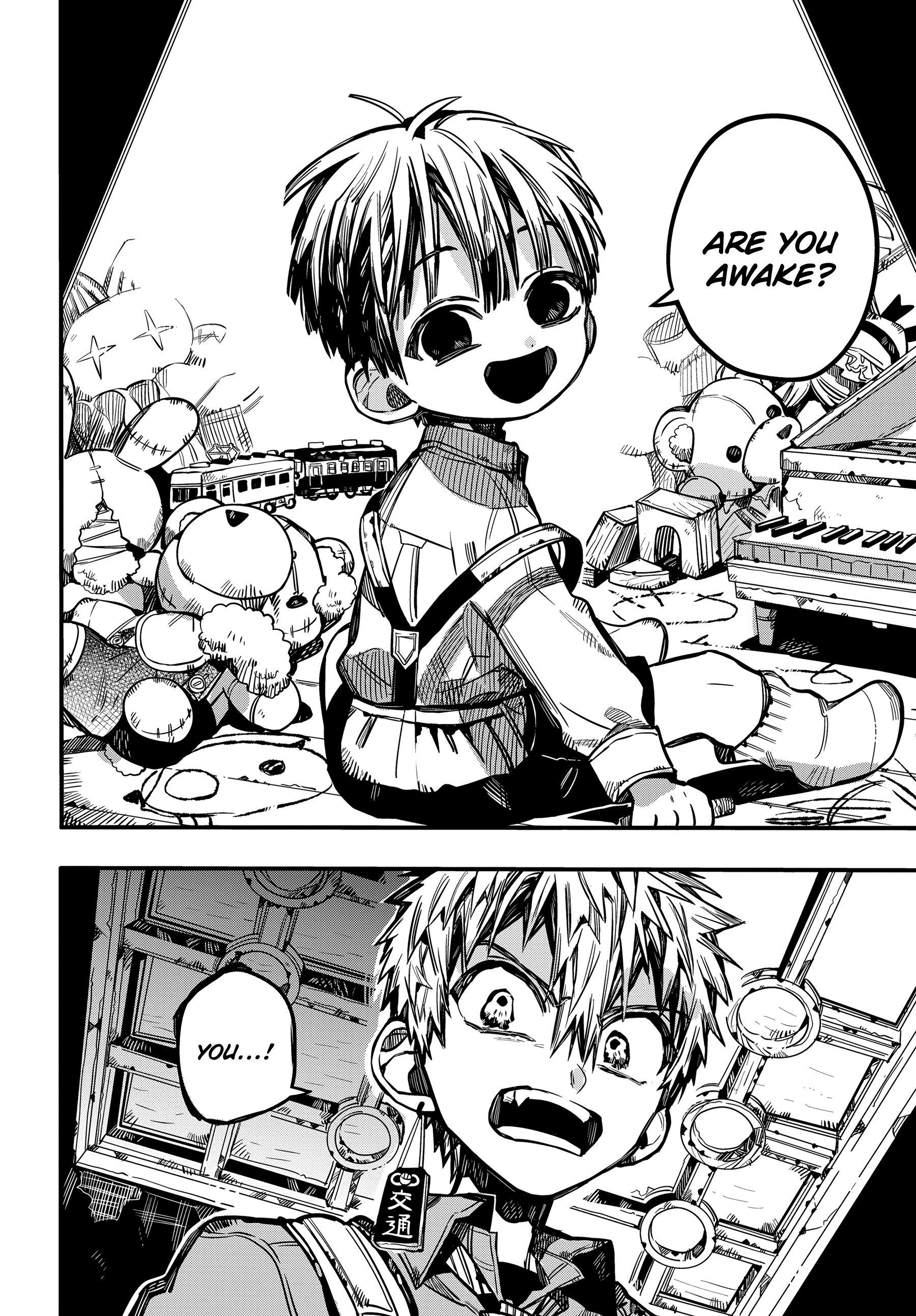 Page 14 of Chapter 76