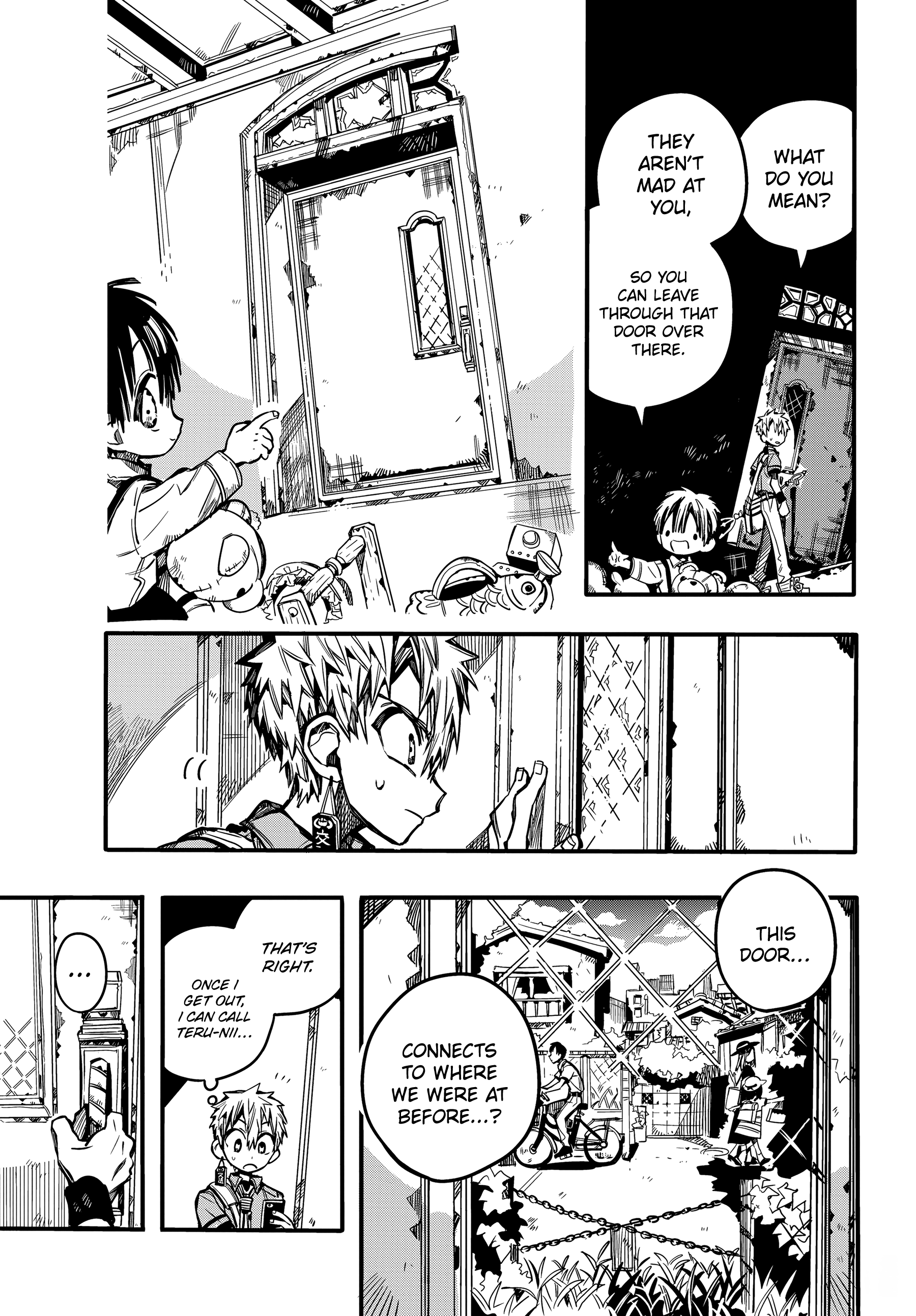 Page 17 of Chapter 76
