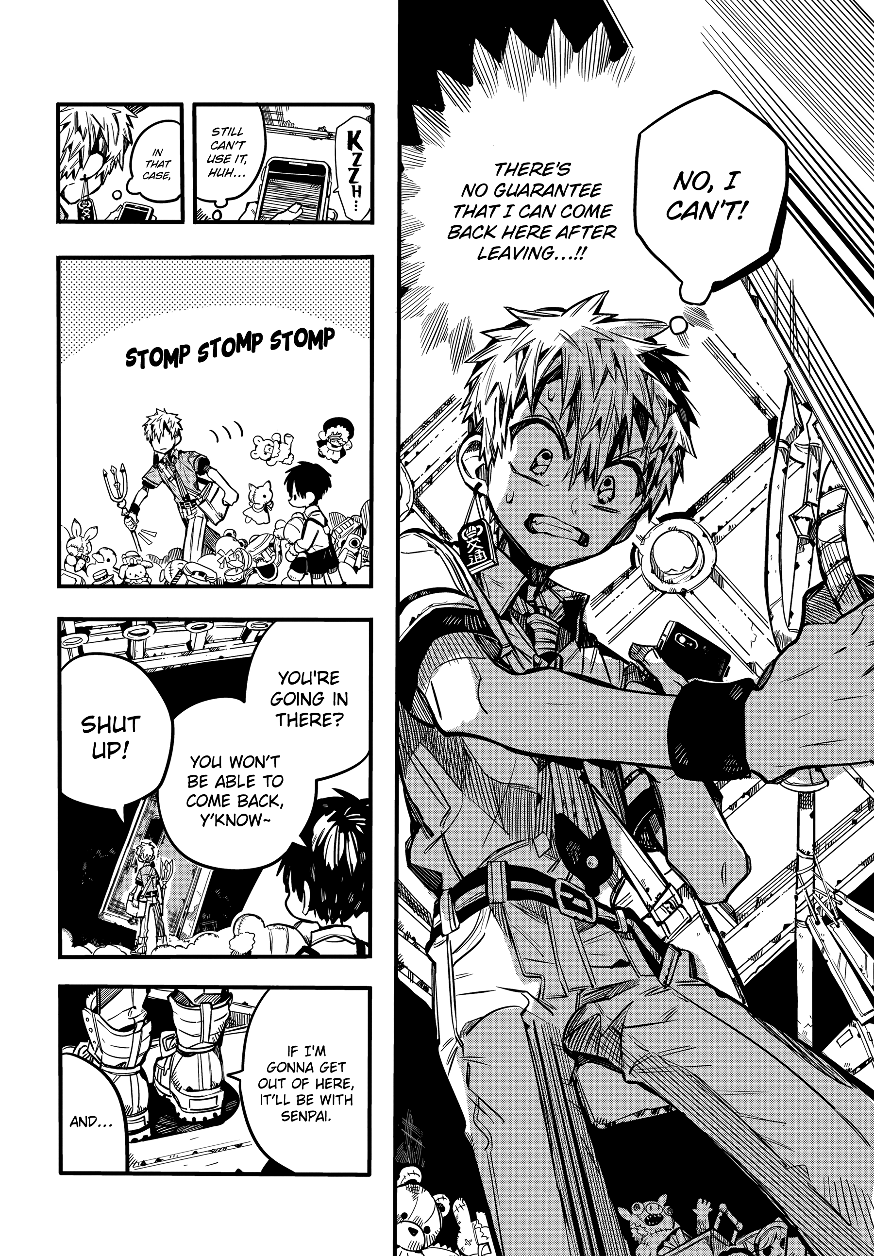 Page 18 of Chapter 76