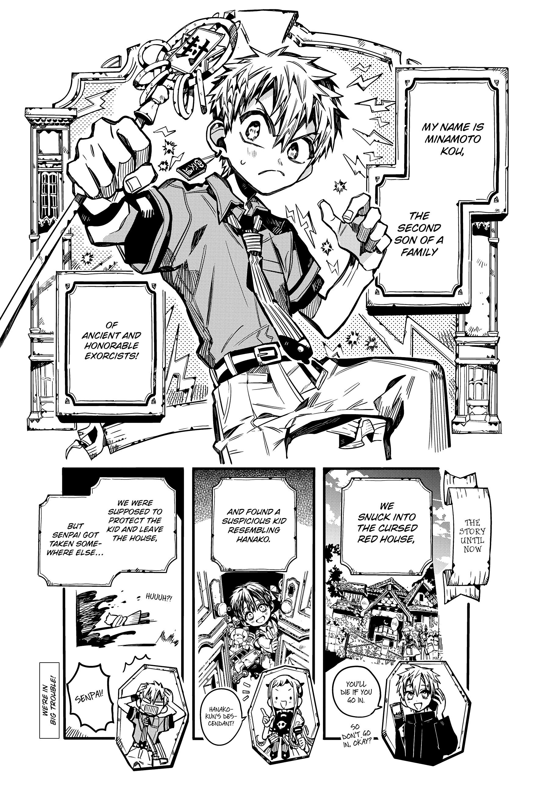 Page 4 of Chapter 77