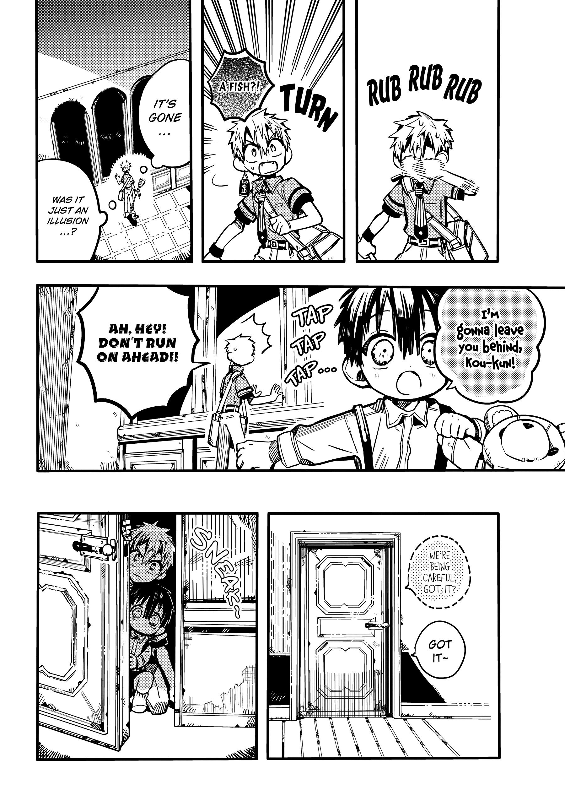 Page 7 of Chapter 77