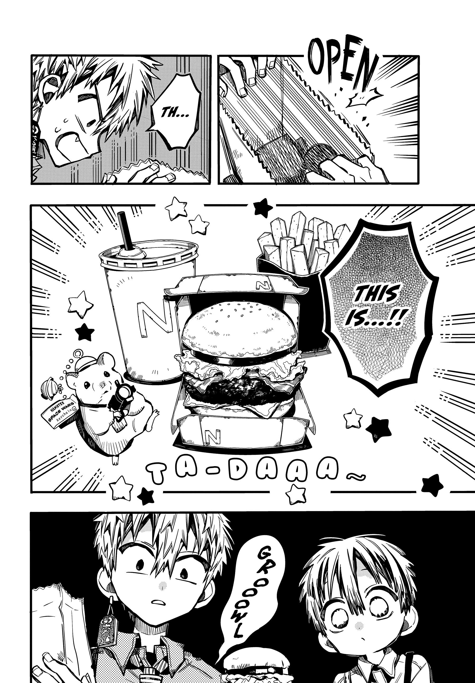 Page 9 of Chapter 77