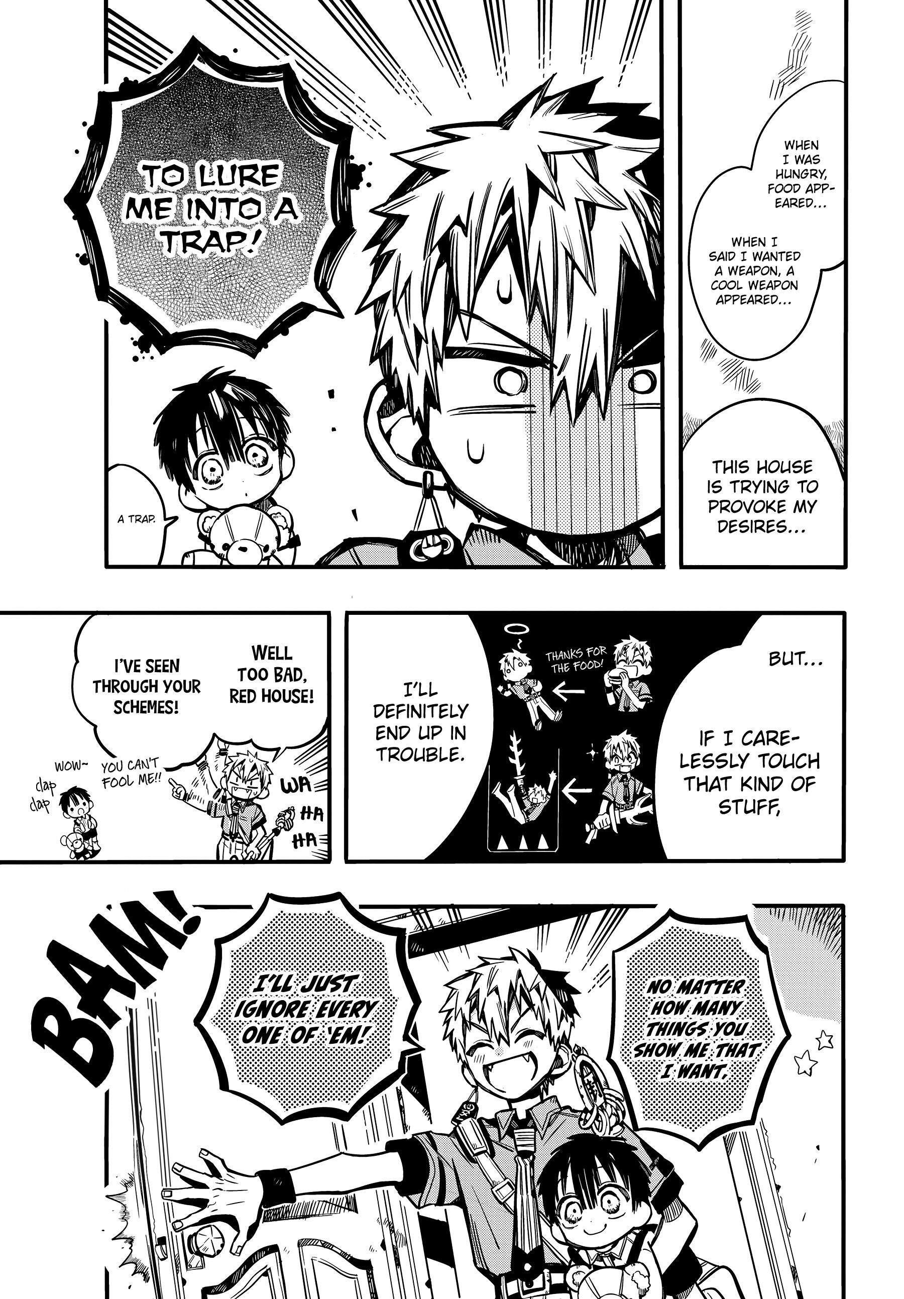 Page 12 of Chapter 77