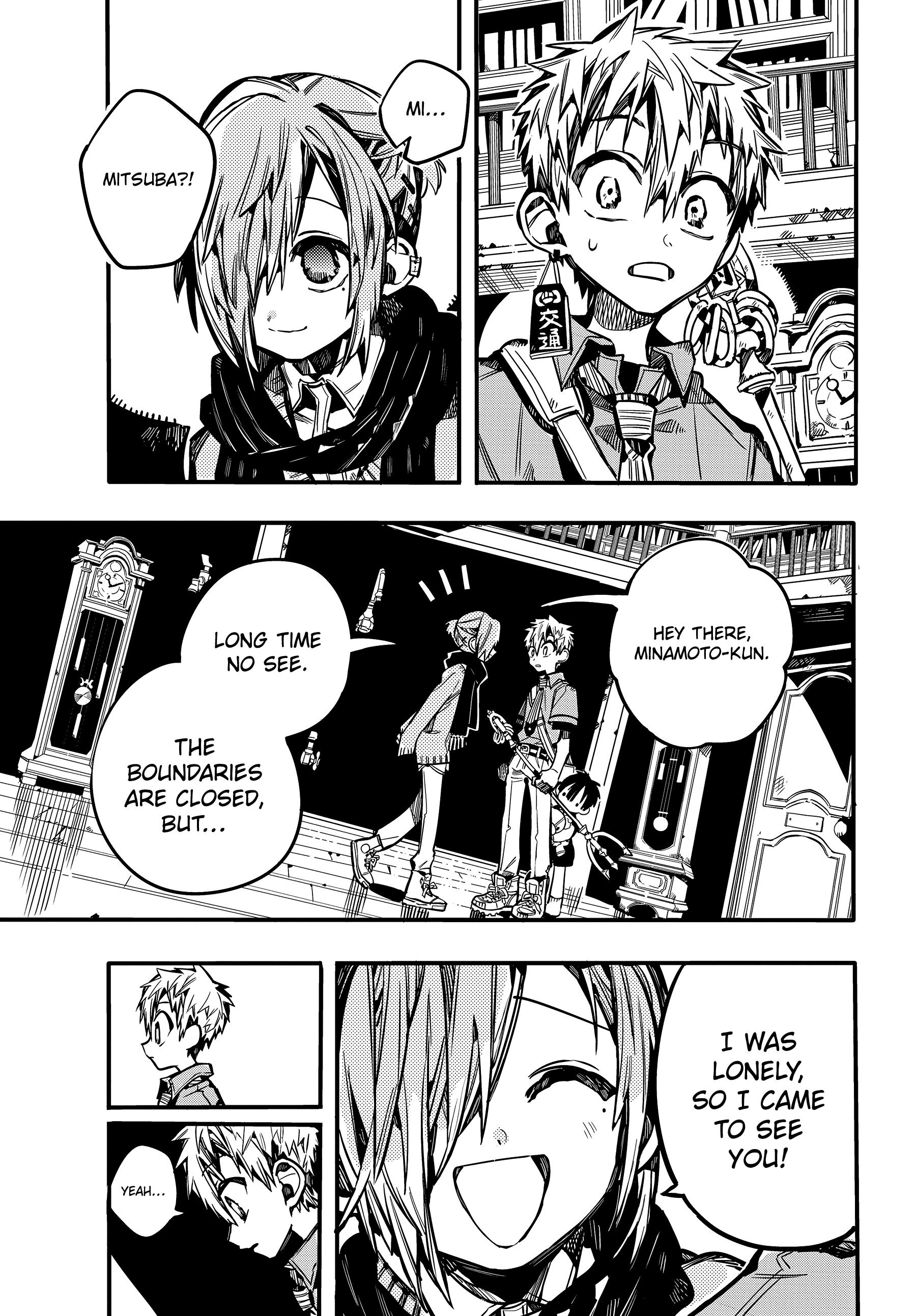 Page 14 of Chapter 77