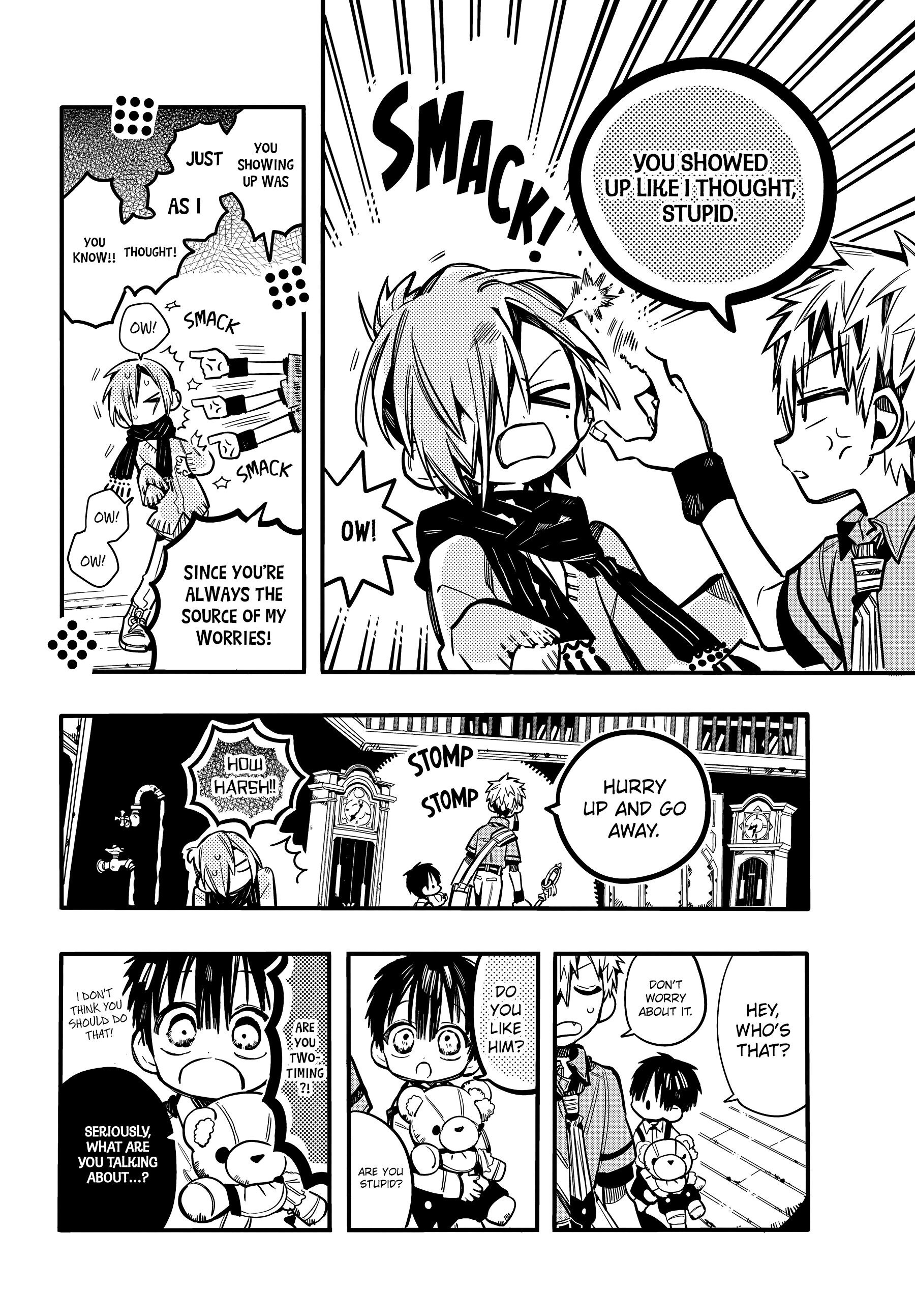 Page 15 of Chapter 77