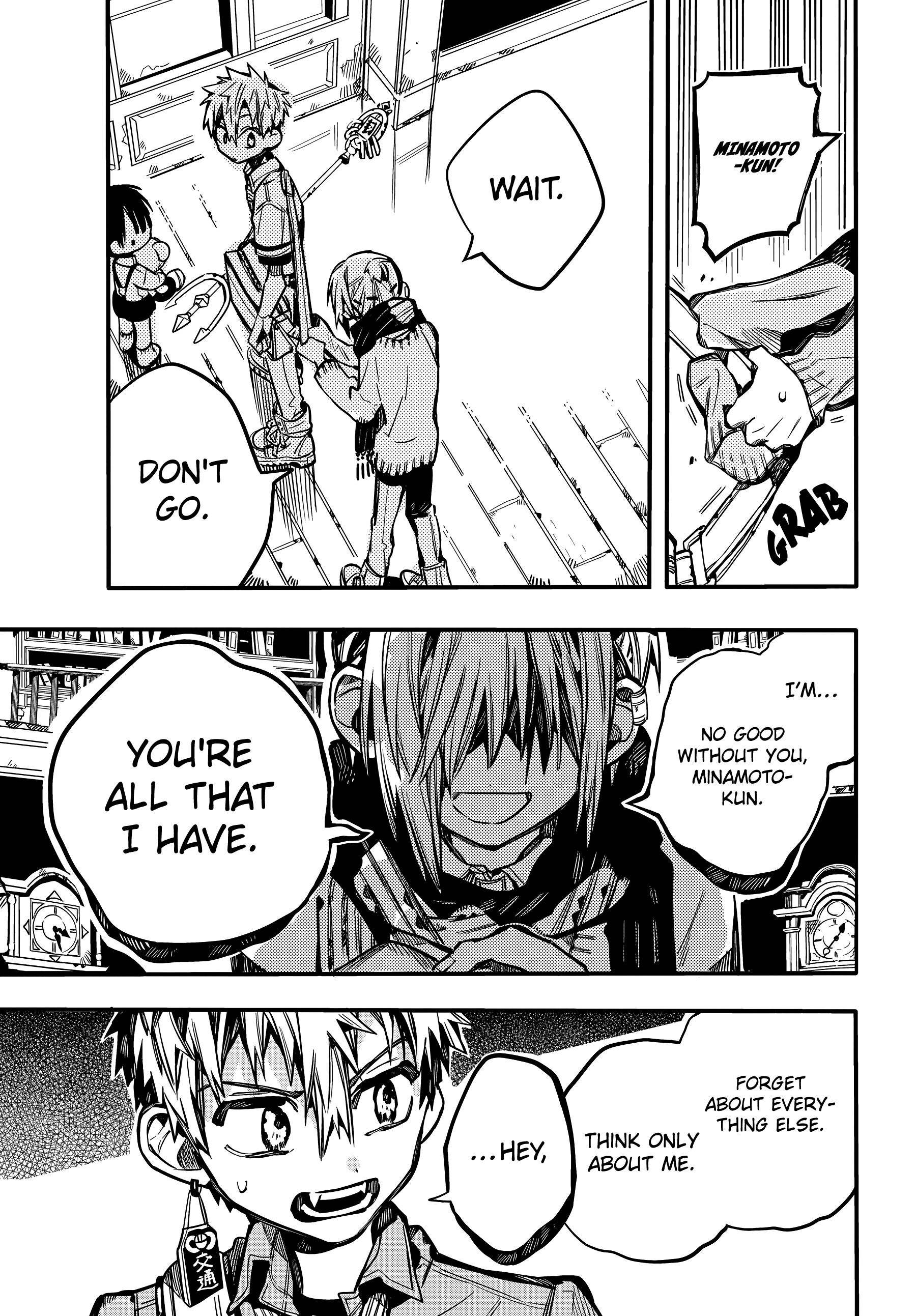Page 16 of Chapter 77