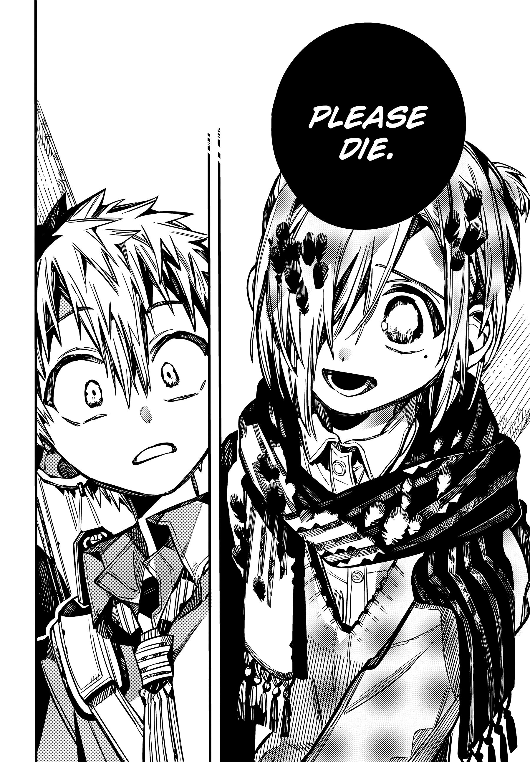 Page 17 of Chapter 77